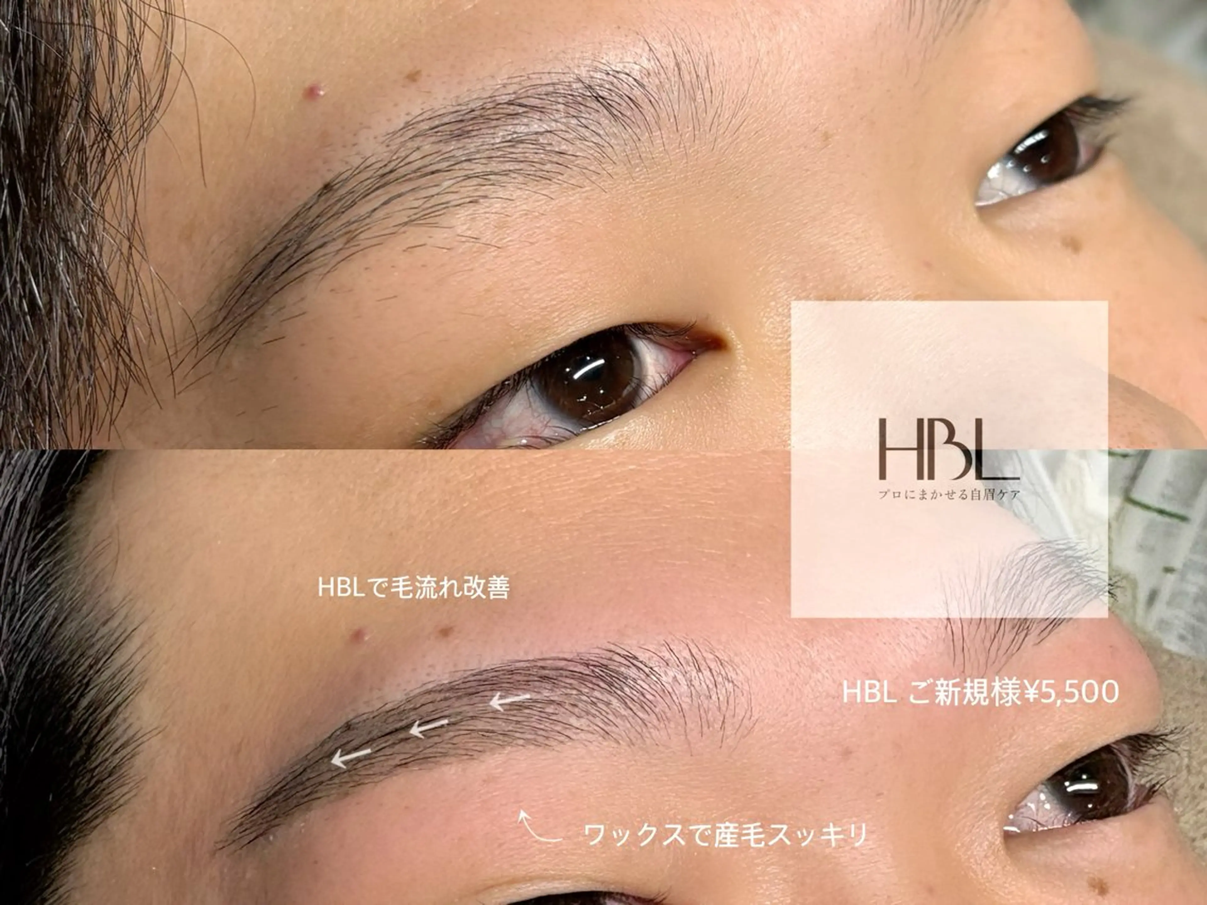 メンズ アイブロウ メンズアイブロウ 眉毛ワックス脱毛 韓国肌管理BEAUTY-SALON Teena【ティーナ】ララピール/毛穴/脱毛所属・hiyori 心斎橋眉毛サロンの眉毛・アイブロウイメージ