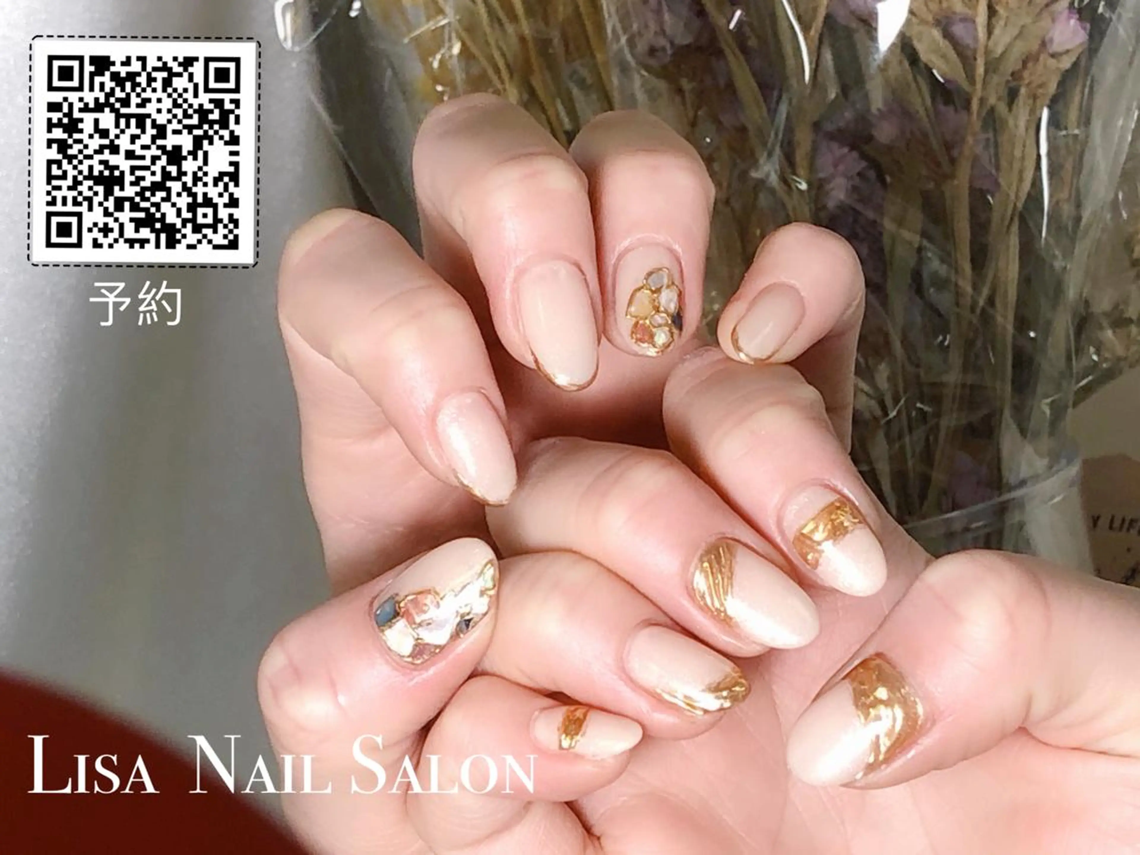 ネイル 🎀 RI🎀のネイルデザイン