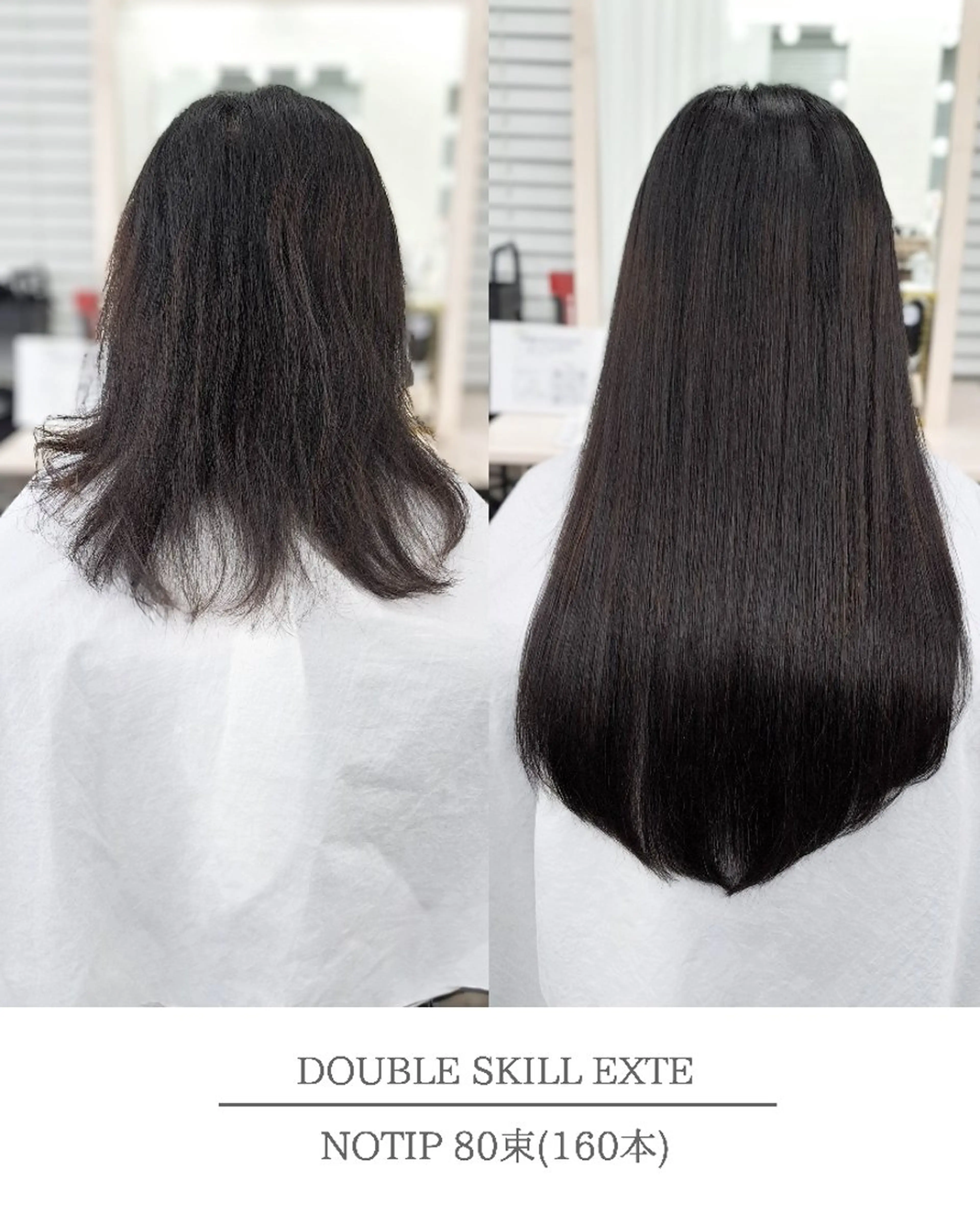 ロング ヘアアレンジ エクステ 韓国風ヘア カット エクステ HIME. ＊*ヒメドットのヘアスタイル