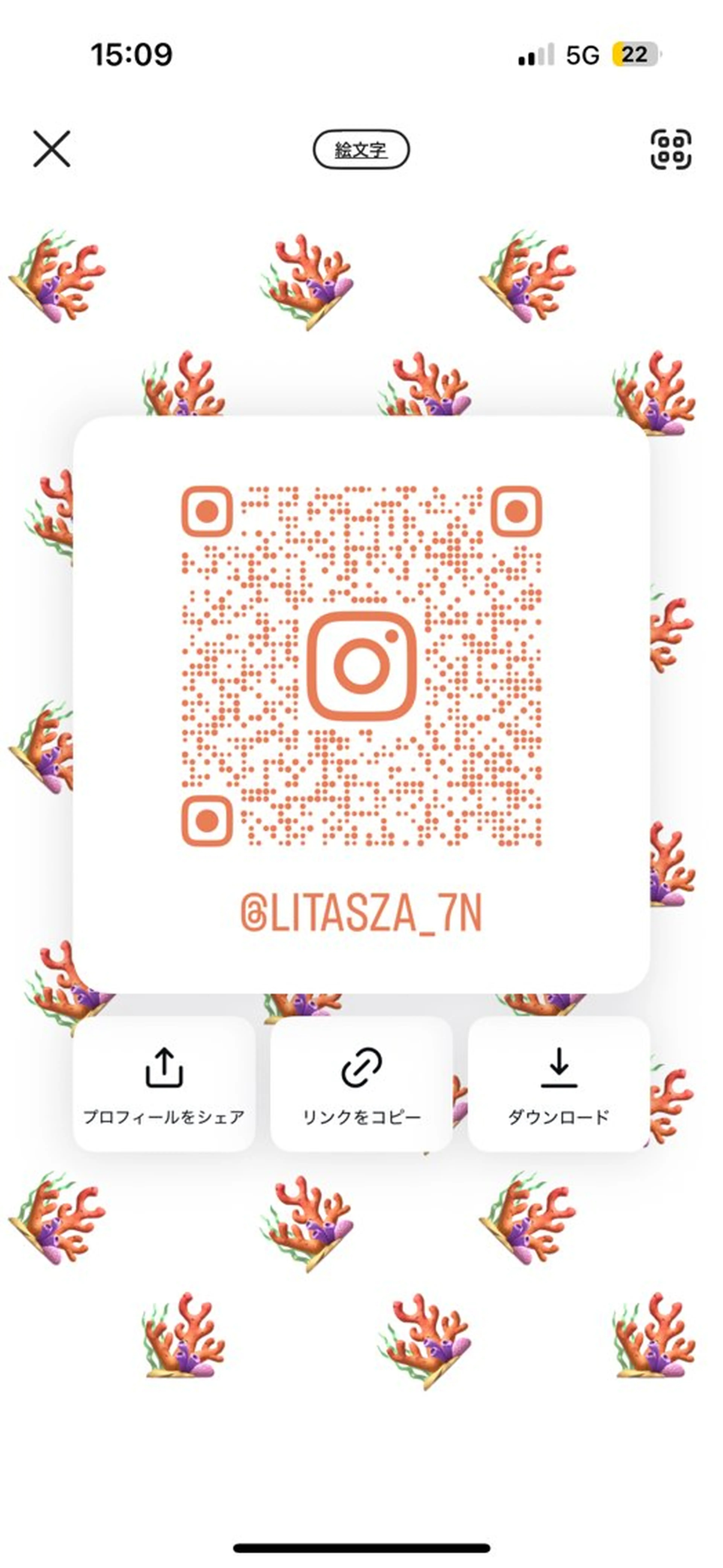 ショート 京都烏丸/スズキ ノエのヘアスタイル