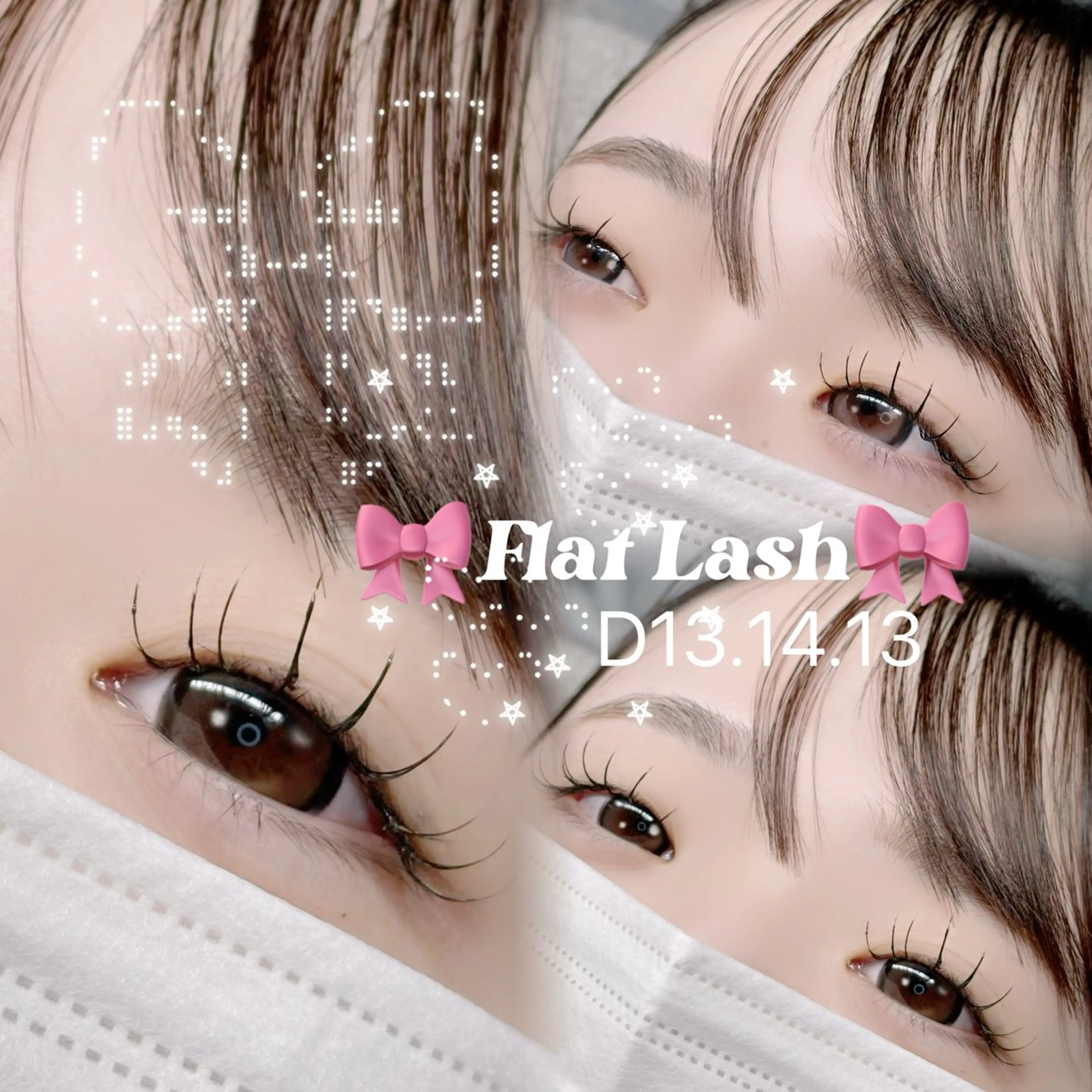 マツエク・マツパ 🩷Kawada Tiara🩷のマツエク・マツパデザイン