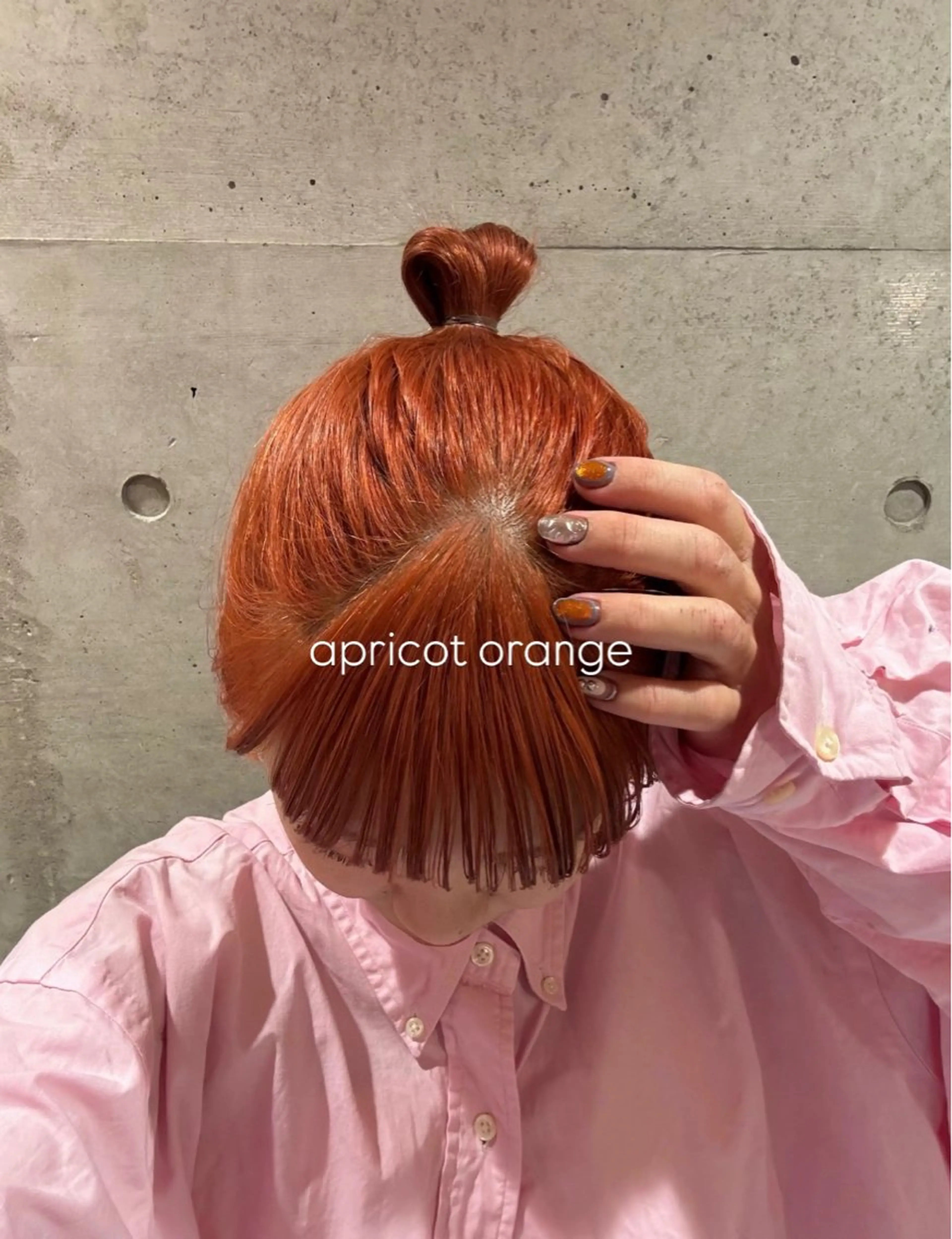 カラー ブリーチ ダブルカラー/暖色/ オレンジ🍊ゆーなのヘアスタイル