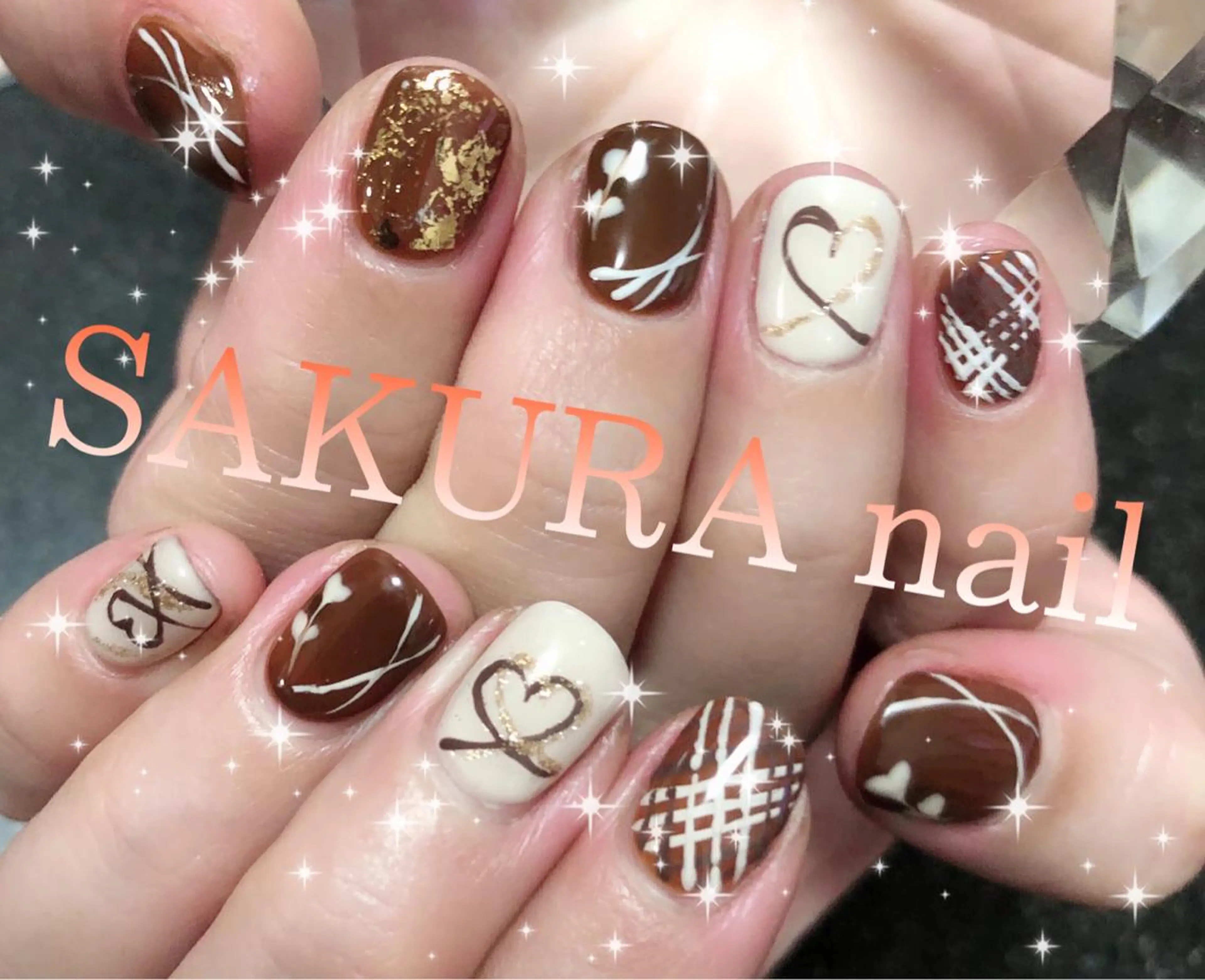 ネイル バレンタイン 桜 成美のエステ・リラクイメージ