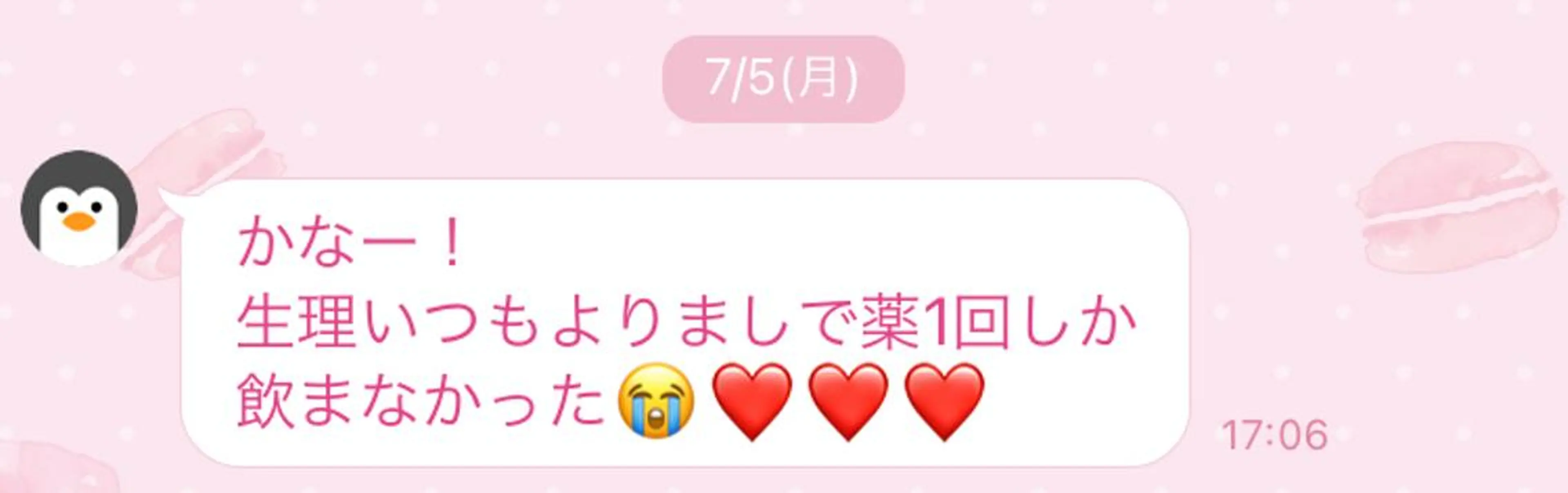 ショート カラー パーマ ヘアアレンジ マツエク・マツパ 小顔専門 ヘッドスパ【jiu】のエステ・リラクイメージ