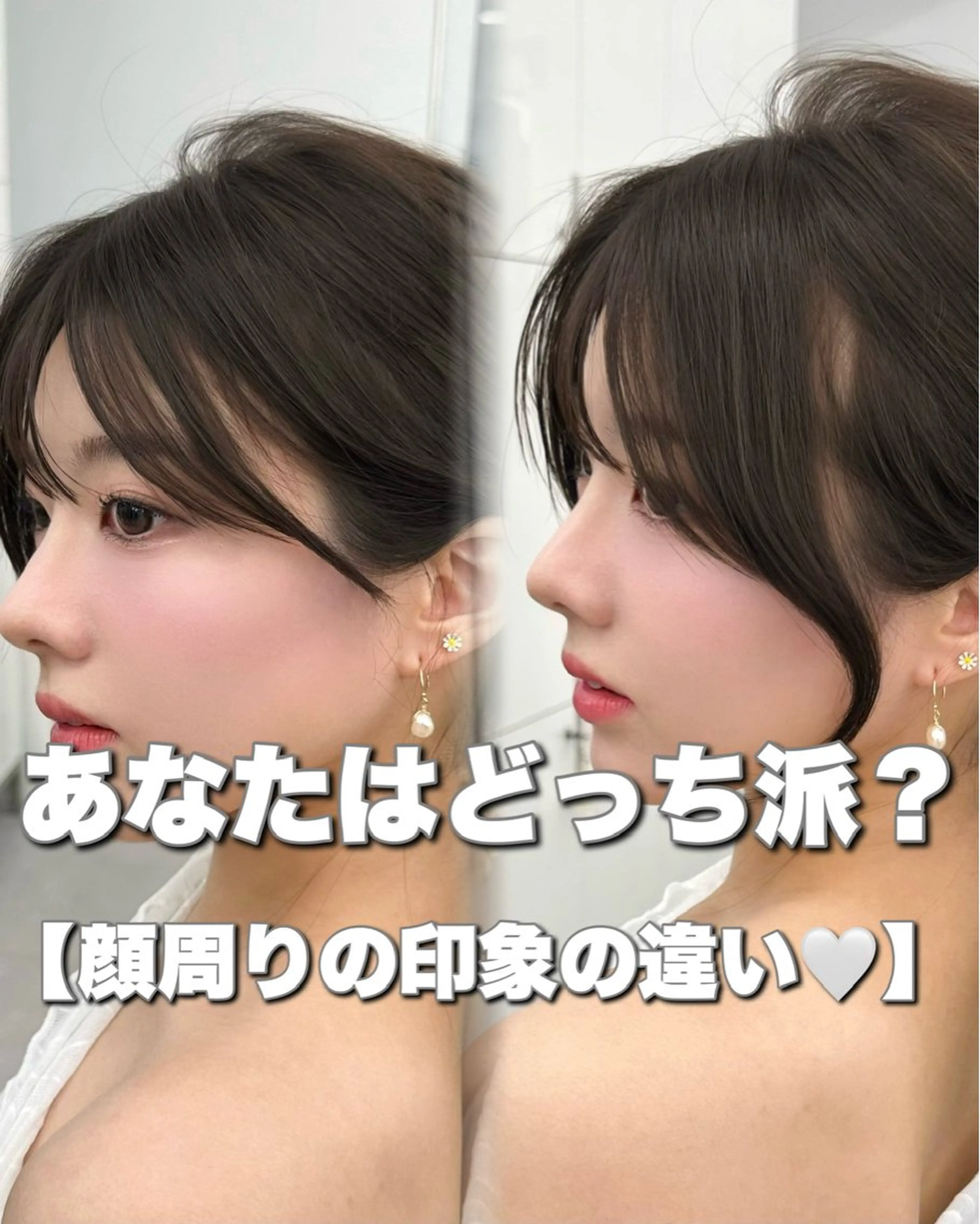 セミロング カラー 透明感カラー 顔まわりレイヤー 顔周りカット ハッシュカット 髪質改善 カット ヘアカラー トリートメント 顔周り特化/韓国ヘア /レイヤー/吉野幸大のヘアスタイル