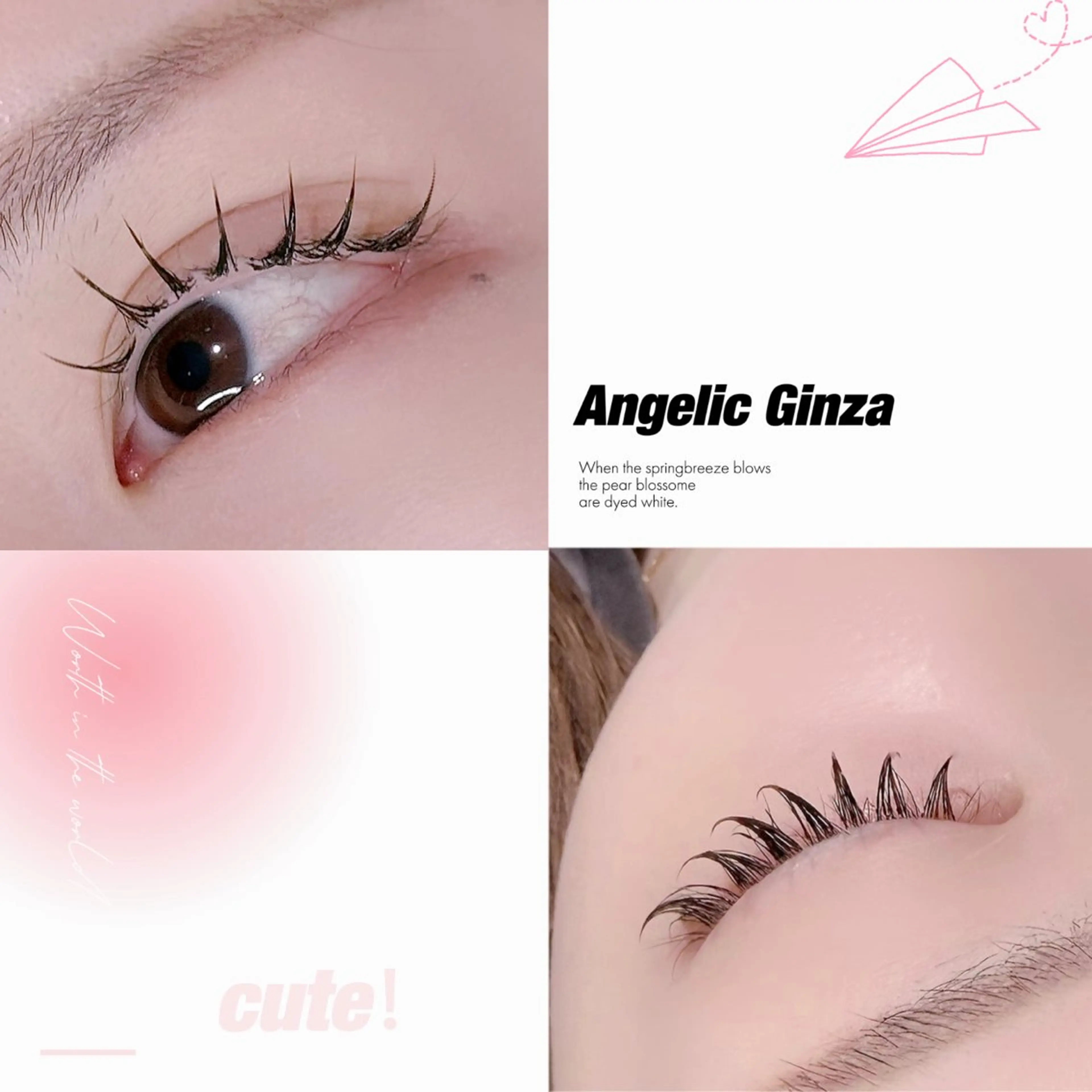 マツエク・マツパ マツエク Angelic Neneのマツエク・マツパデザイン