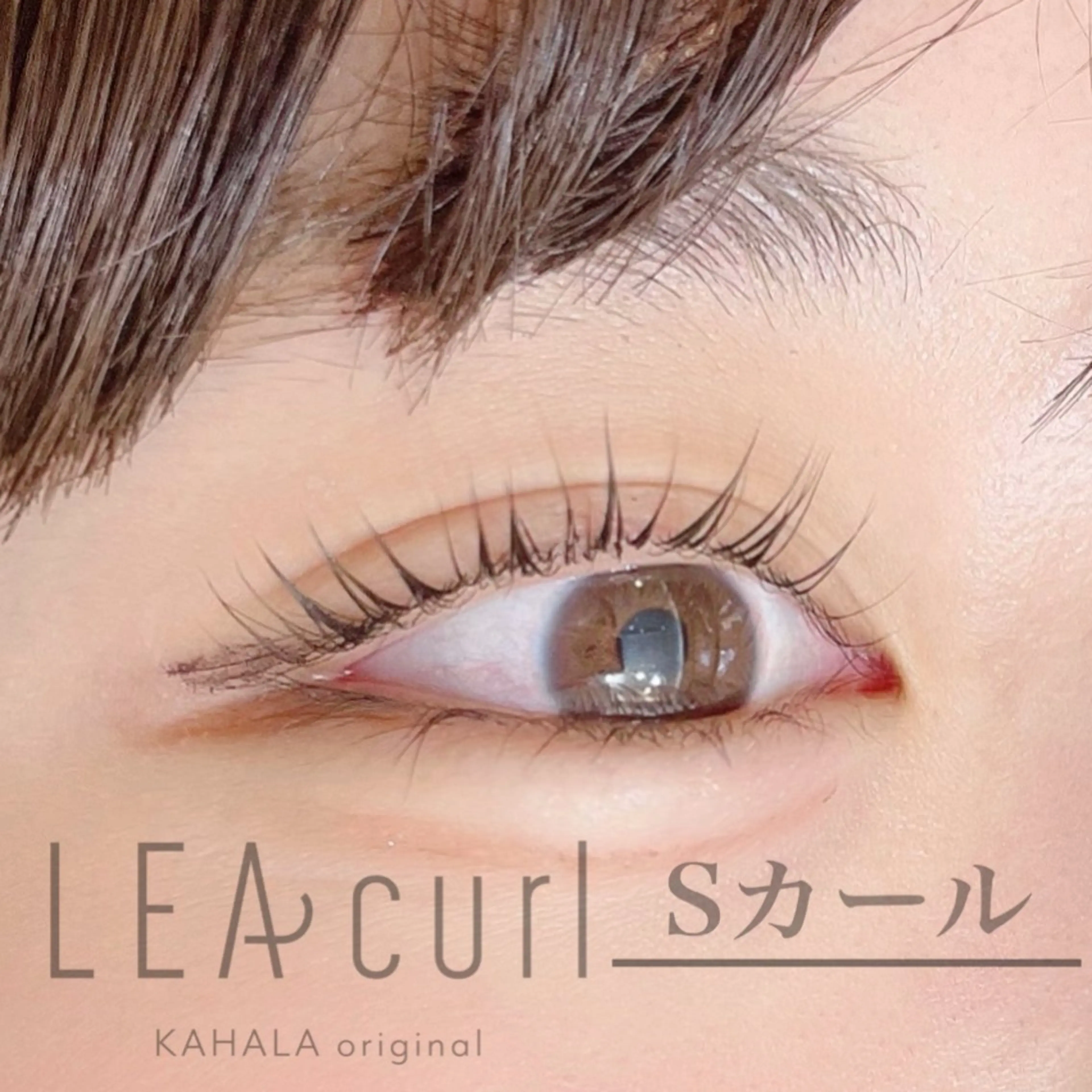マツエク・マツパ Kahara__ Kanaのマツエク・マツパデザイン