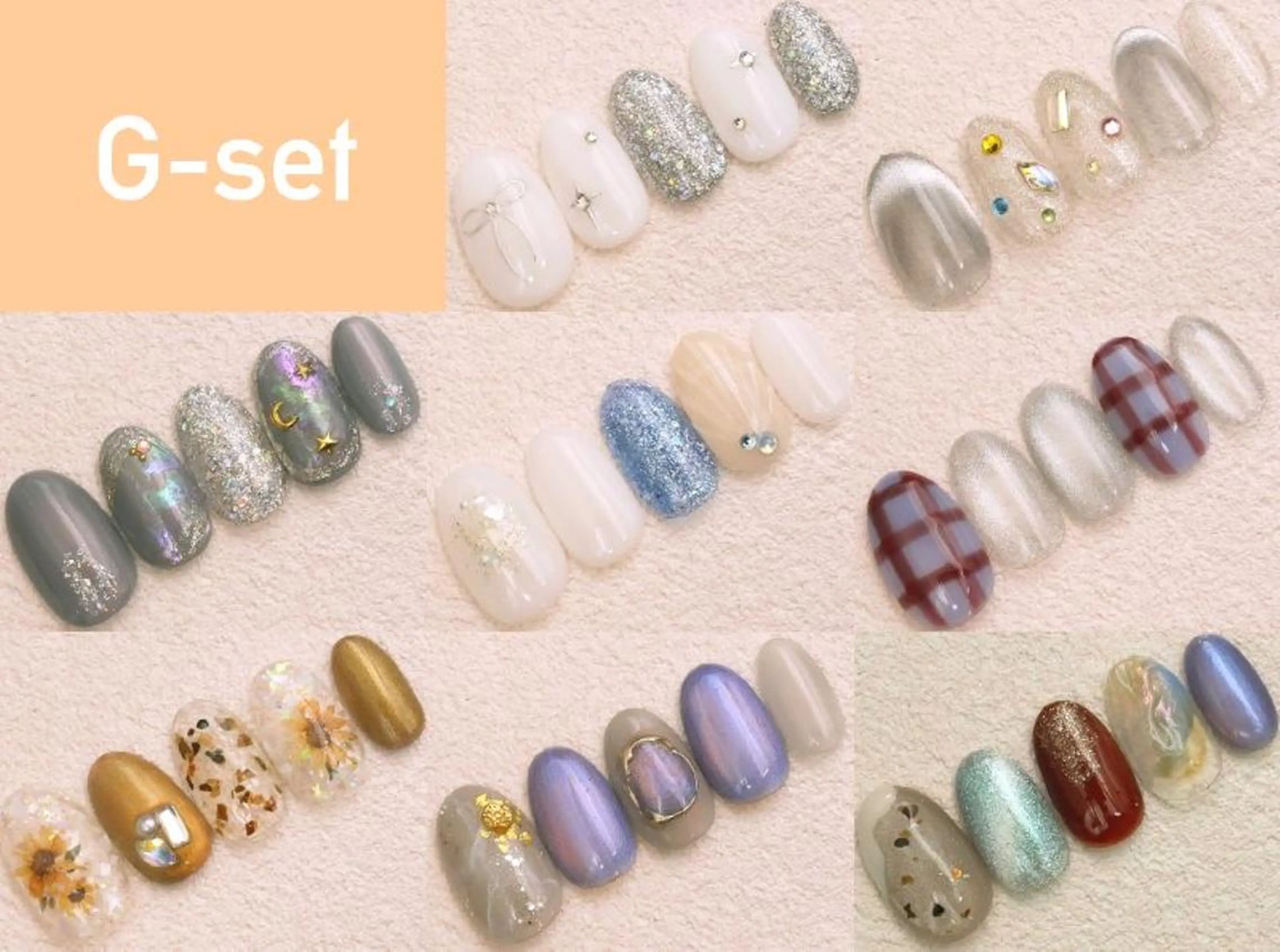 ネイル ゴールド ハンドネイル 新橋Nail ⭐️のネイルデザイン
