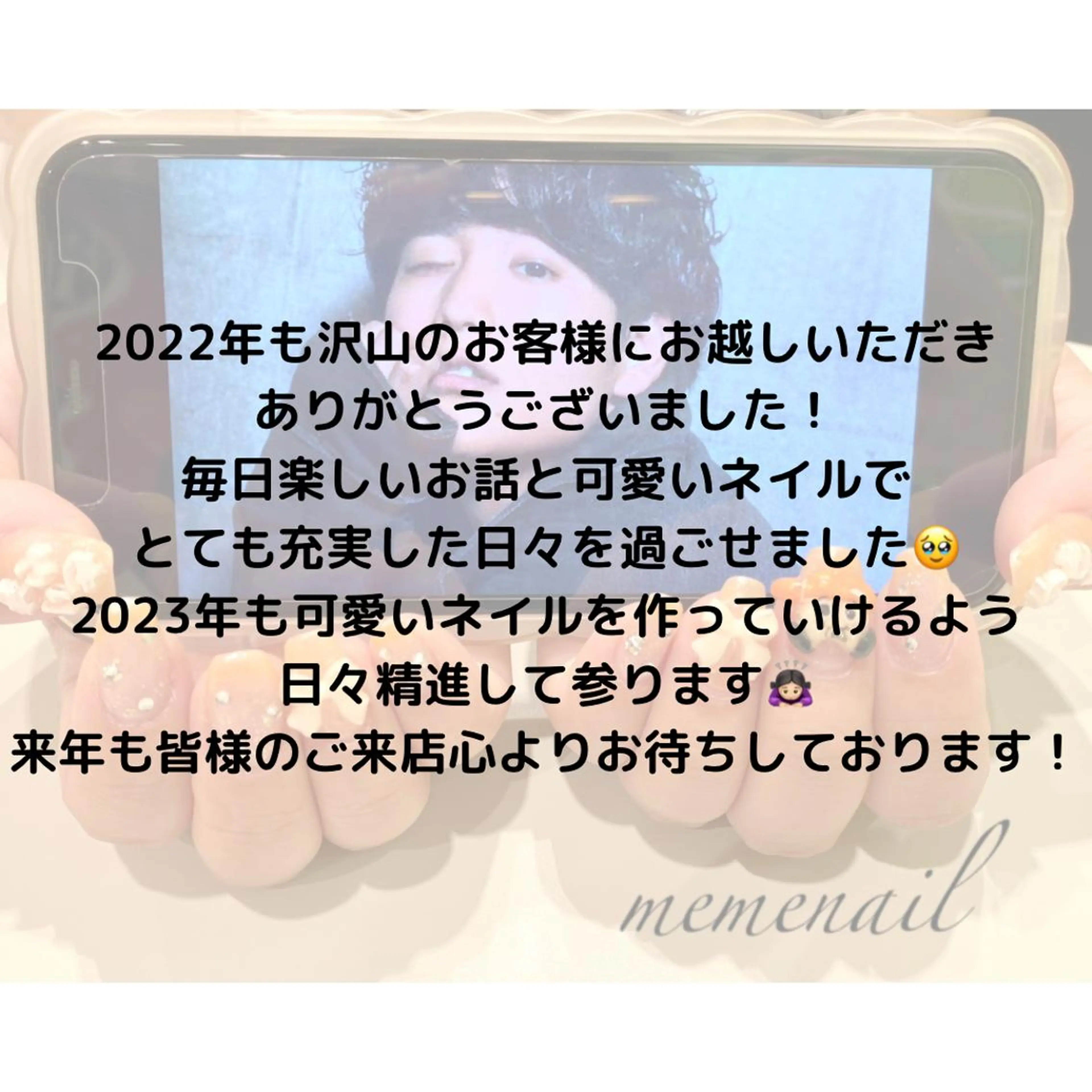 ネイル Noguchi Megumiのその他イメージ