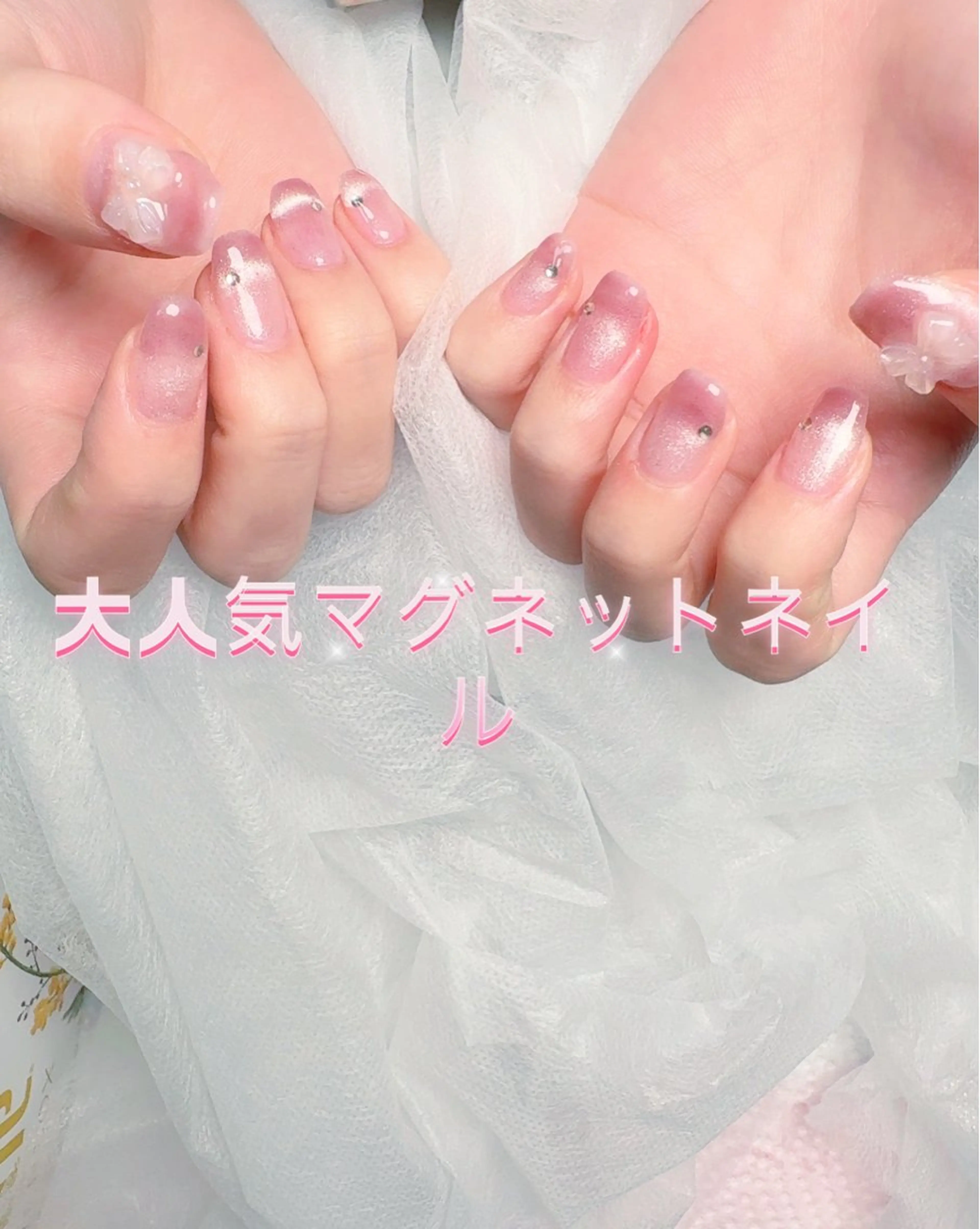 ネイル pink ladyサロン所属・べ にのネイルデザイン