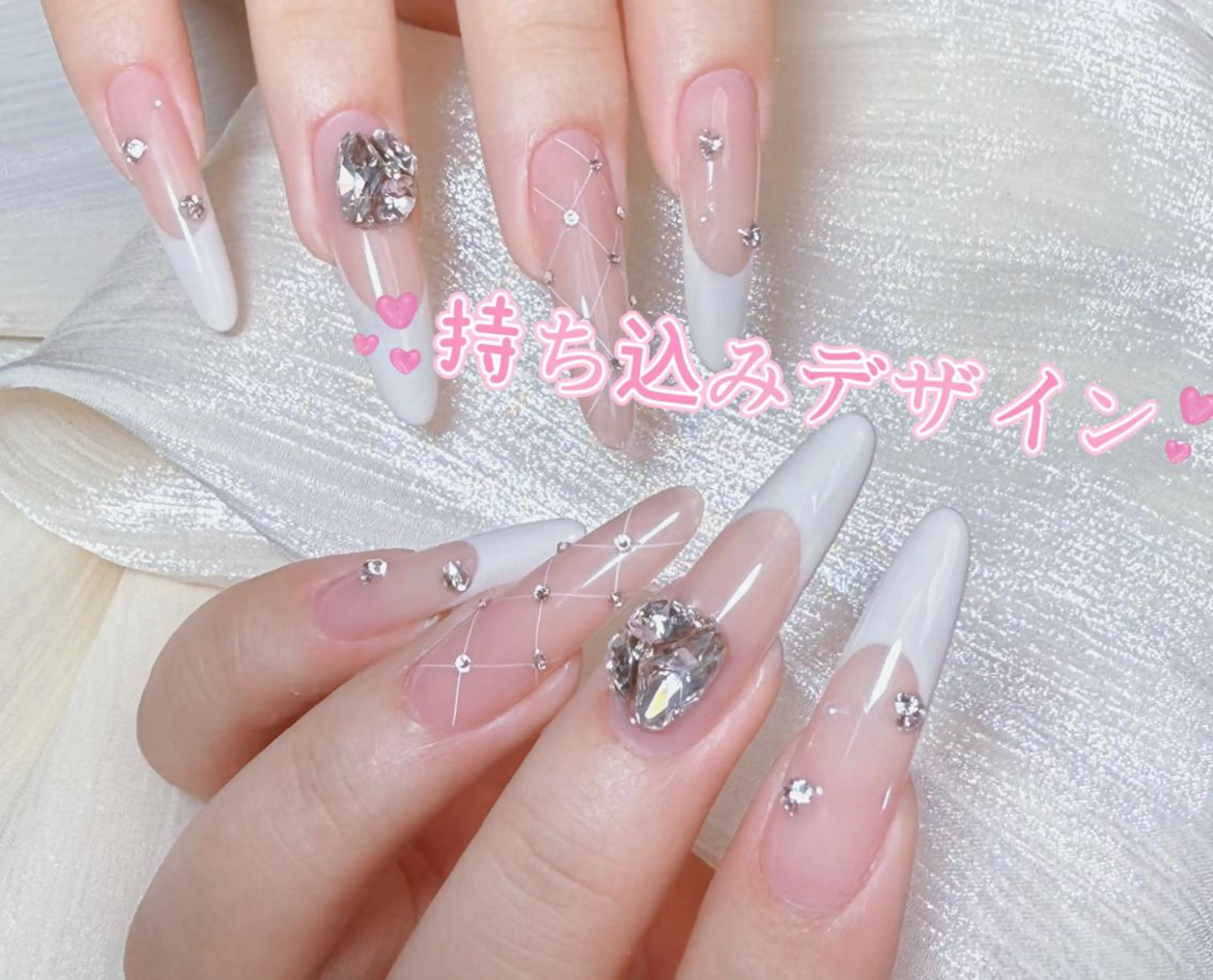 ネイル ハンドネイル 💙羽生 彩光💙のネイルデザイン