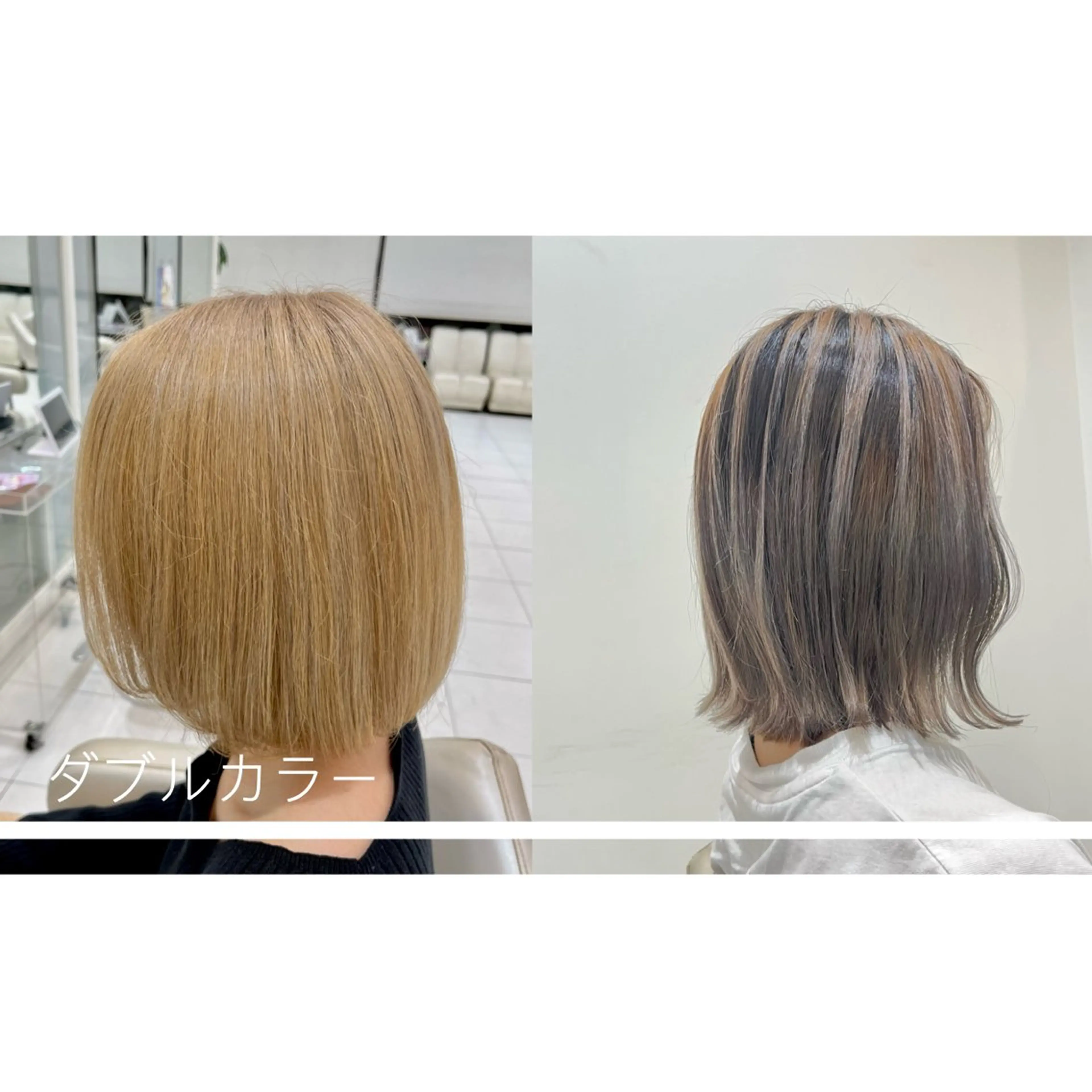 カラー moeri /スタイリストのヘアスタイル