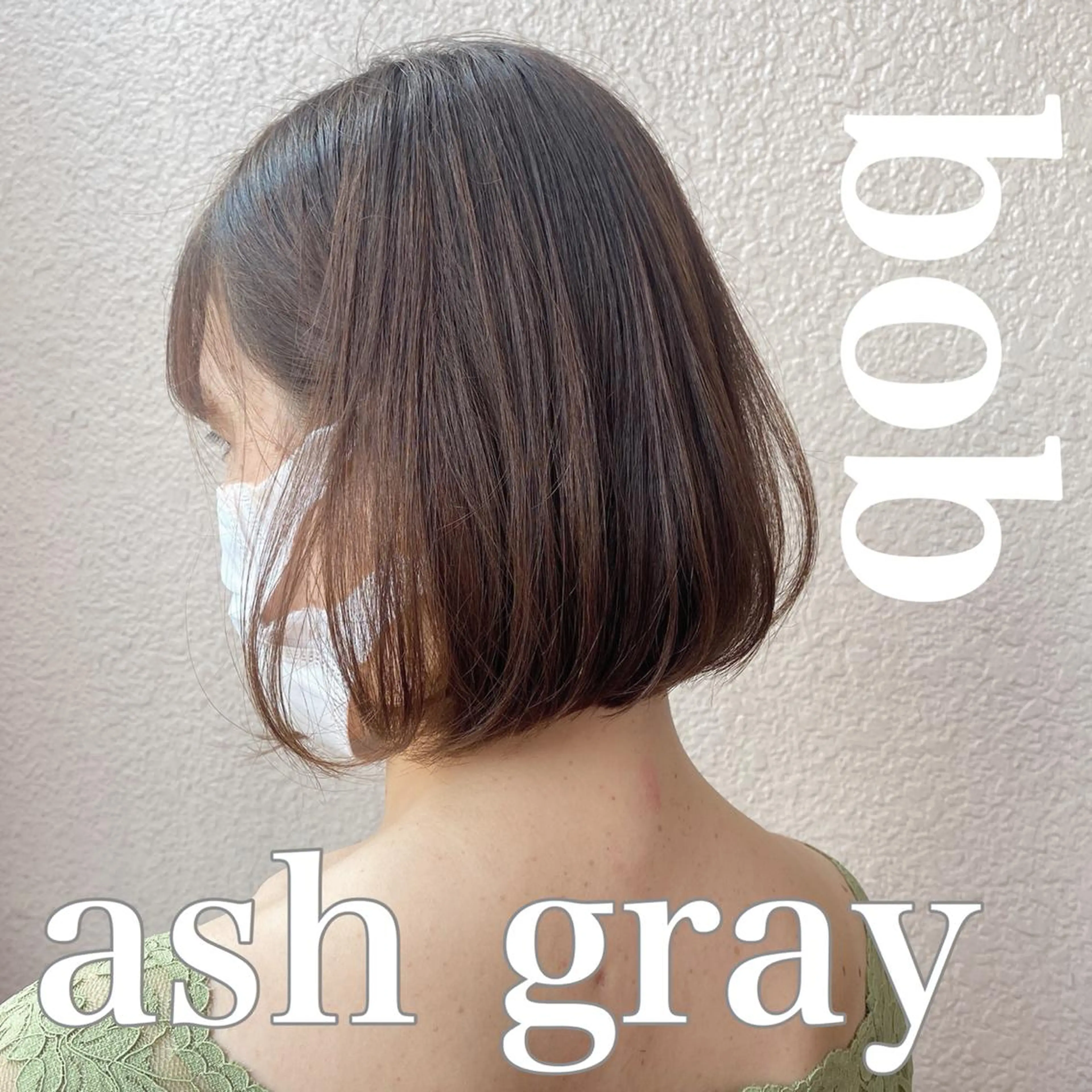 ショート カラー layercut✂️ レイヤー/髪質改善のヘアスタイル