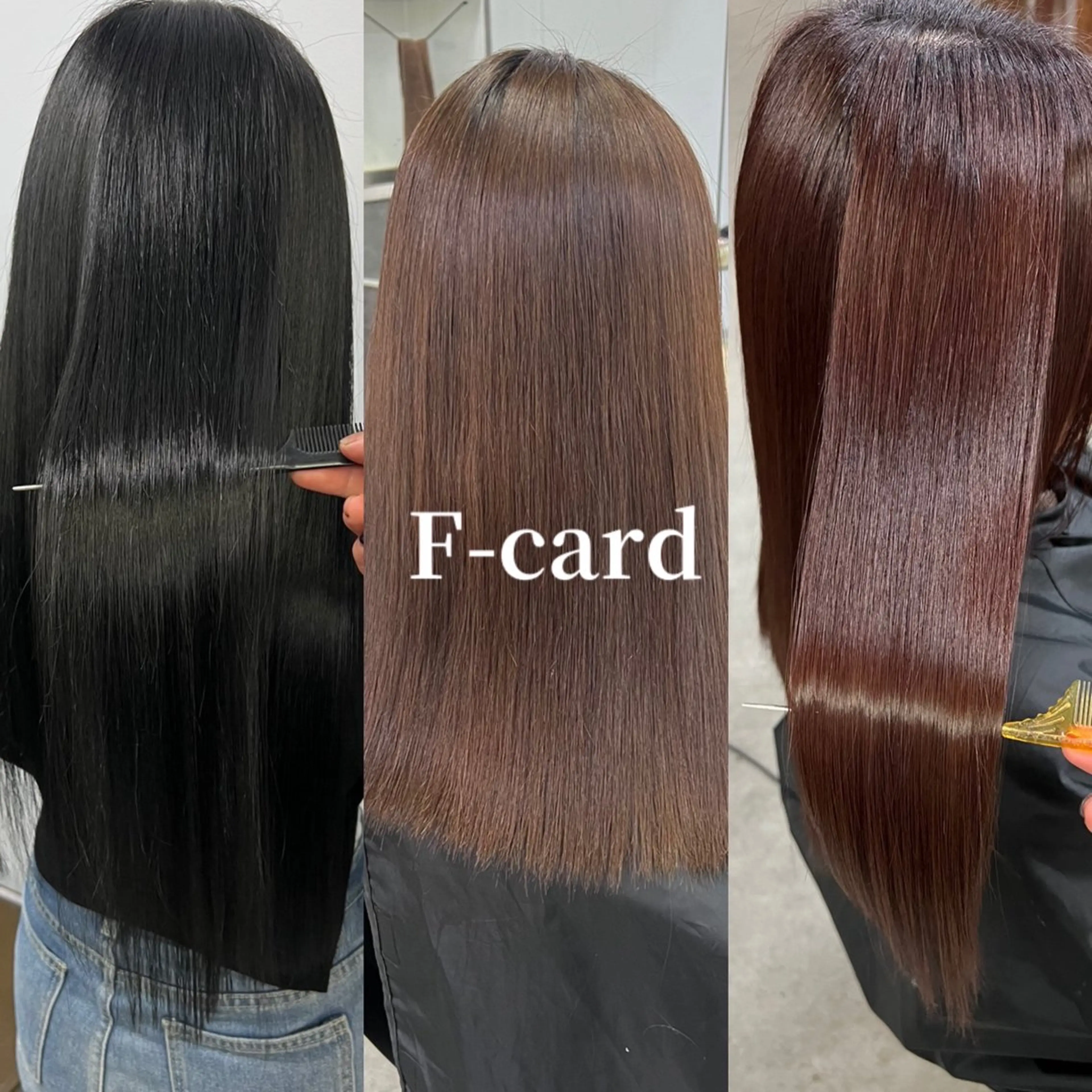ロング トリートメント エクステ＆カラー 特化F-card上通のヘアスタイル