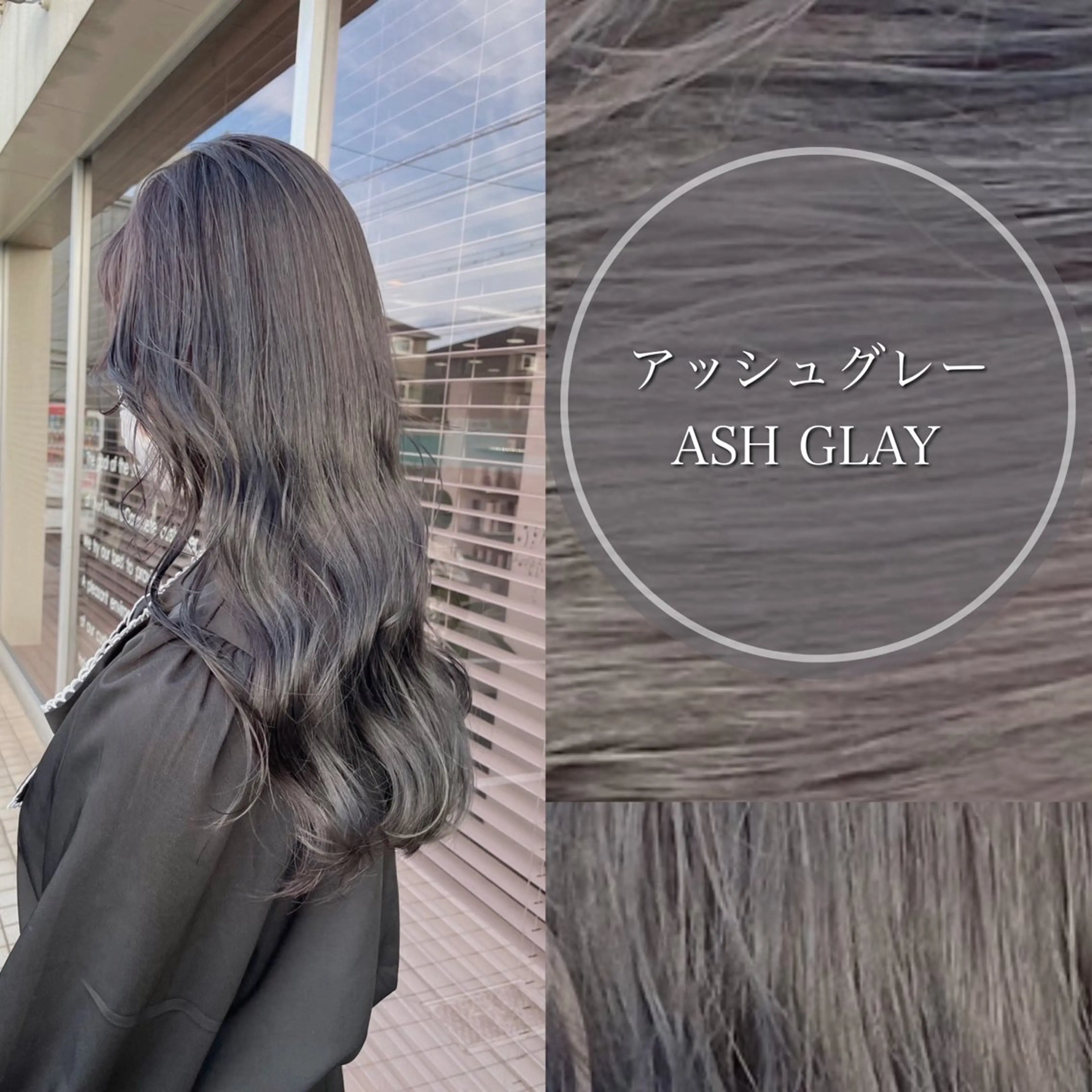 ロング カラー 三浦 悠のその他イメージ