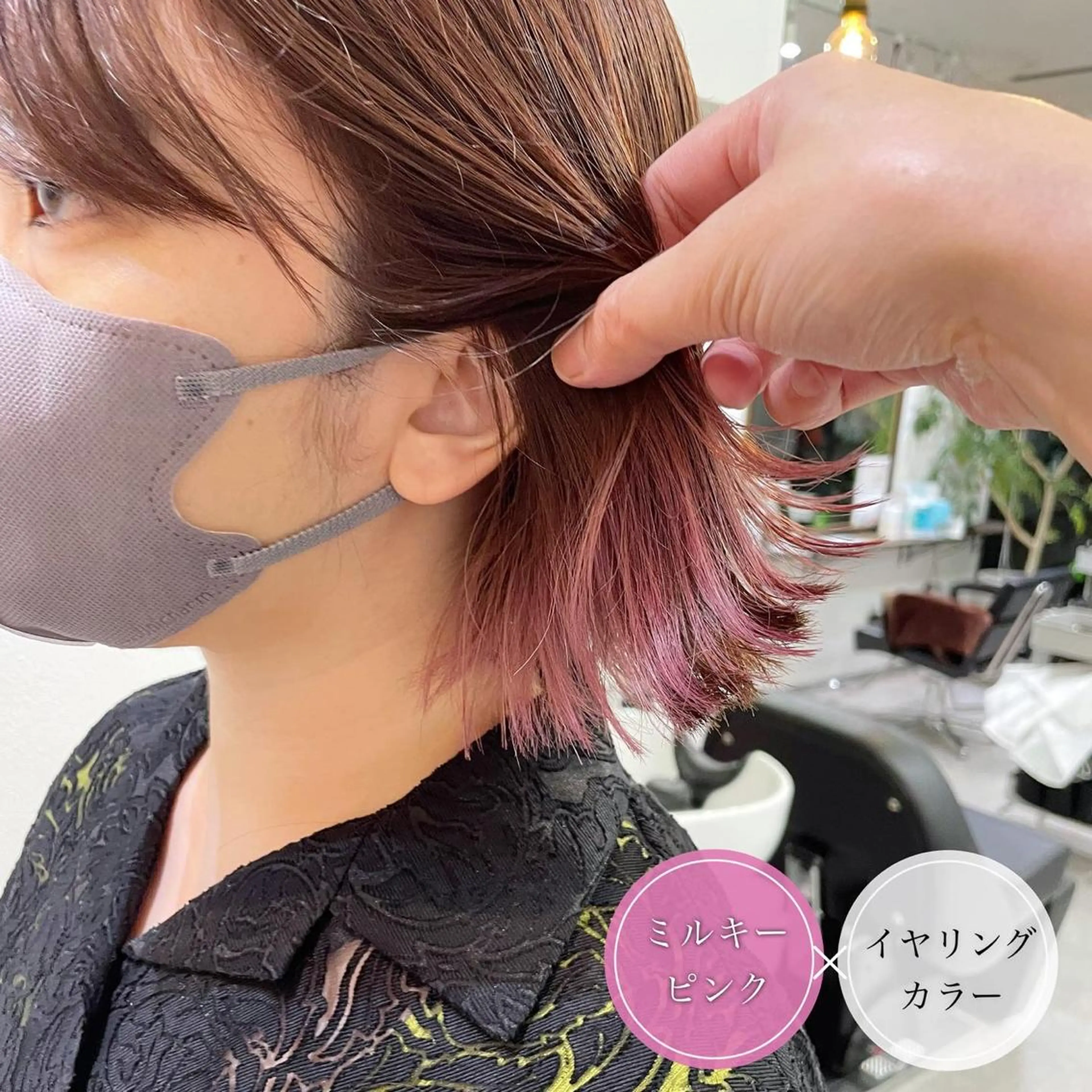 ショート ショートボブ ミストバング ボブ ハイライト ショートヘア カット ヘアカラー ショート・ボブ💫 シブヤトモヒロのヘアスタイル