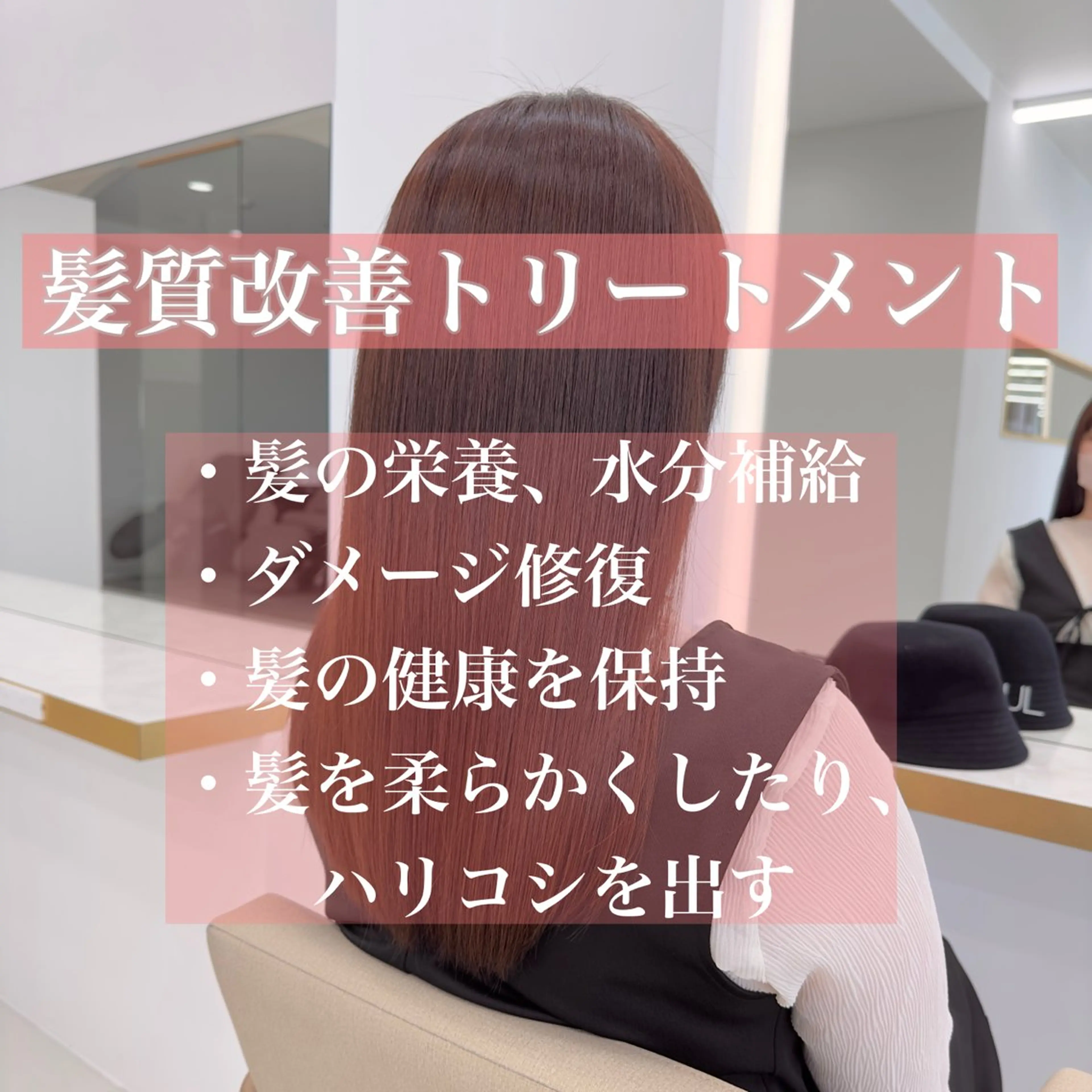 ロング カラー MAEUL luna所属・前髪顔周り/レイヤー 韓国/桔川恒のヘアスタイル