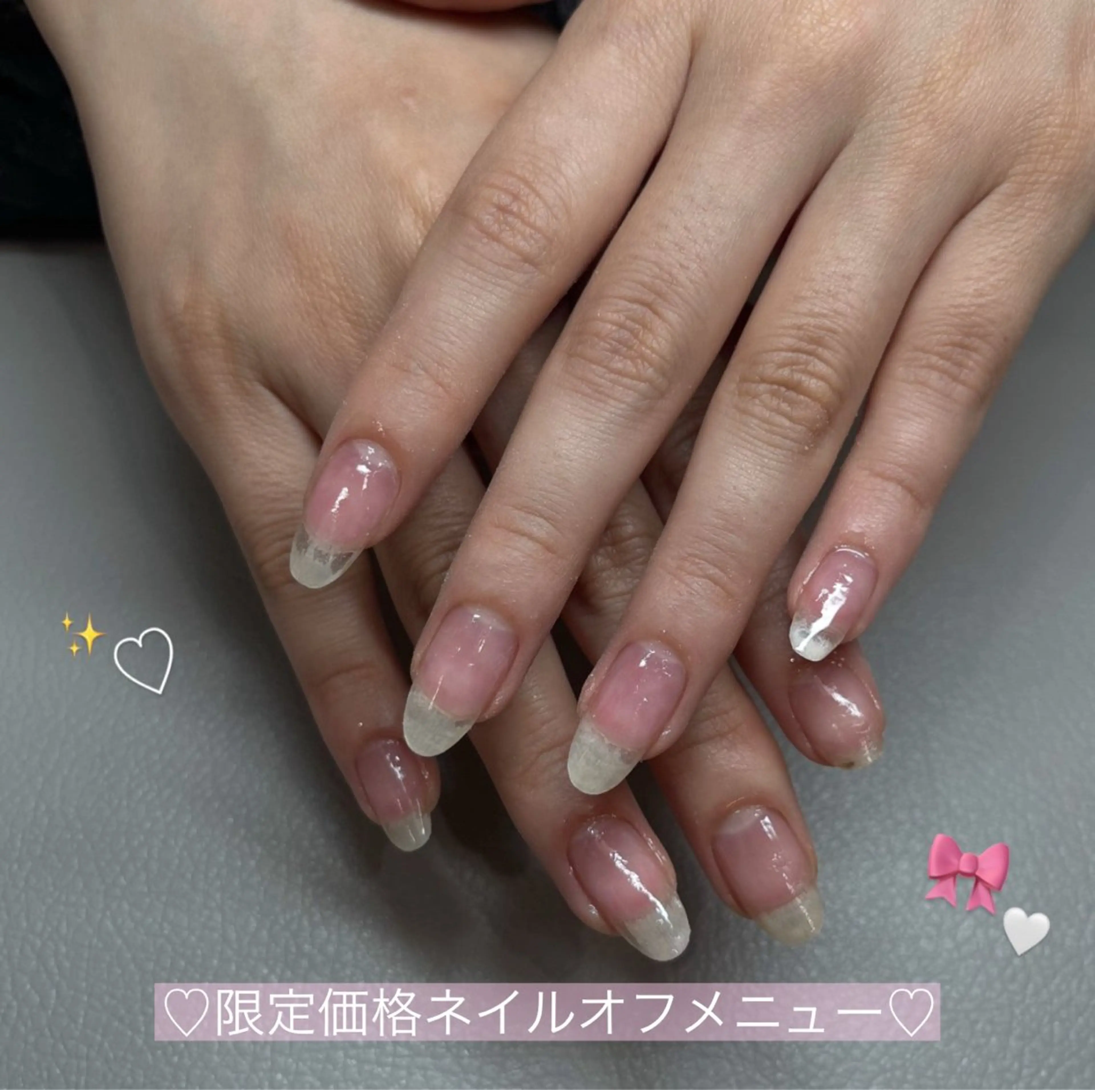 ネイル Ono Ayaneのネイルデザイン