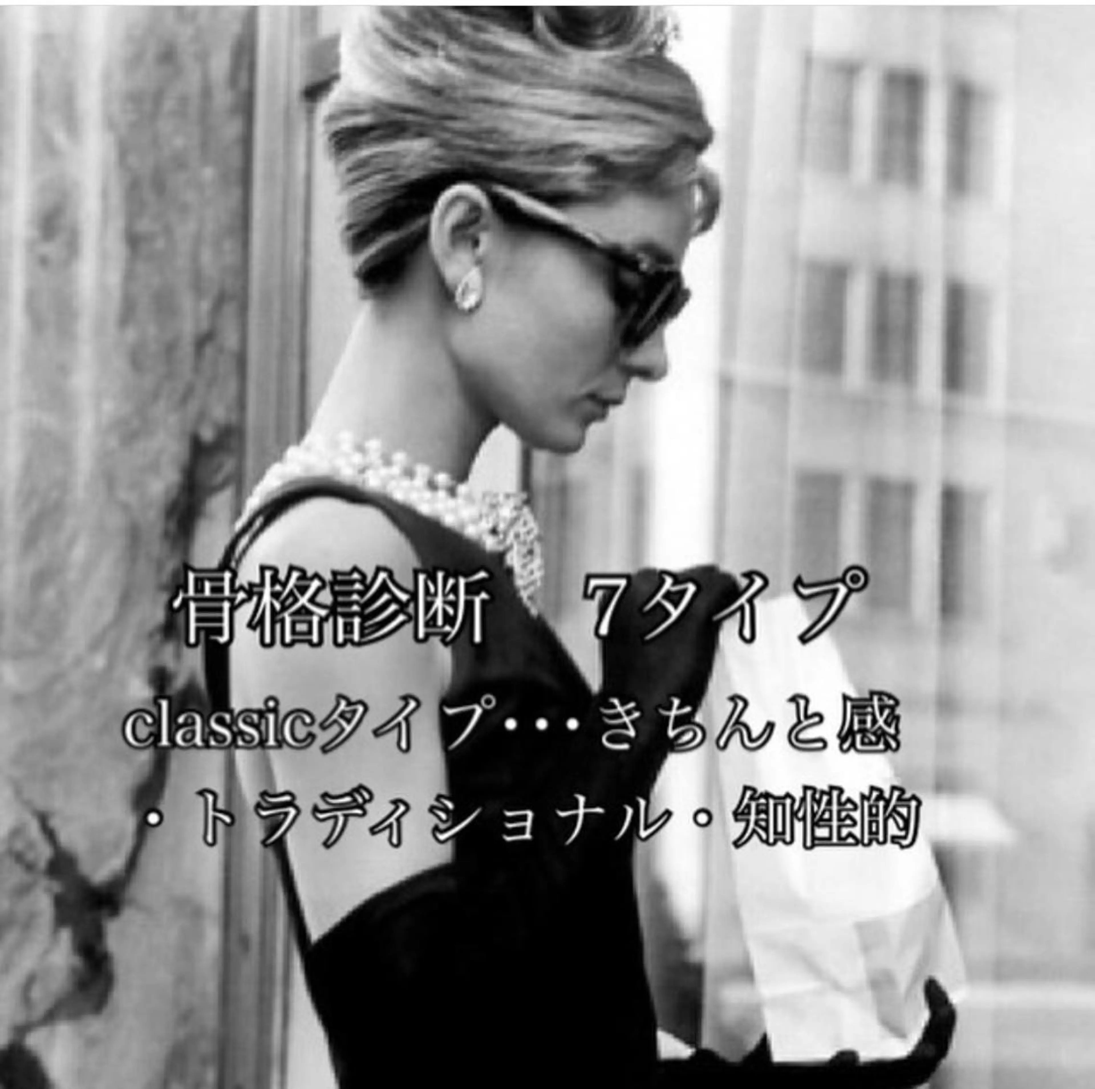 サロン Cocohanaのその他イメージ