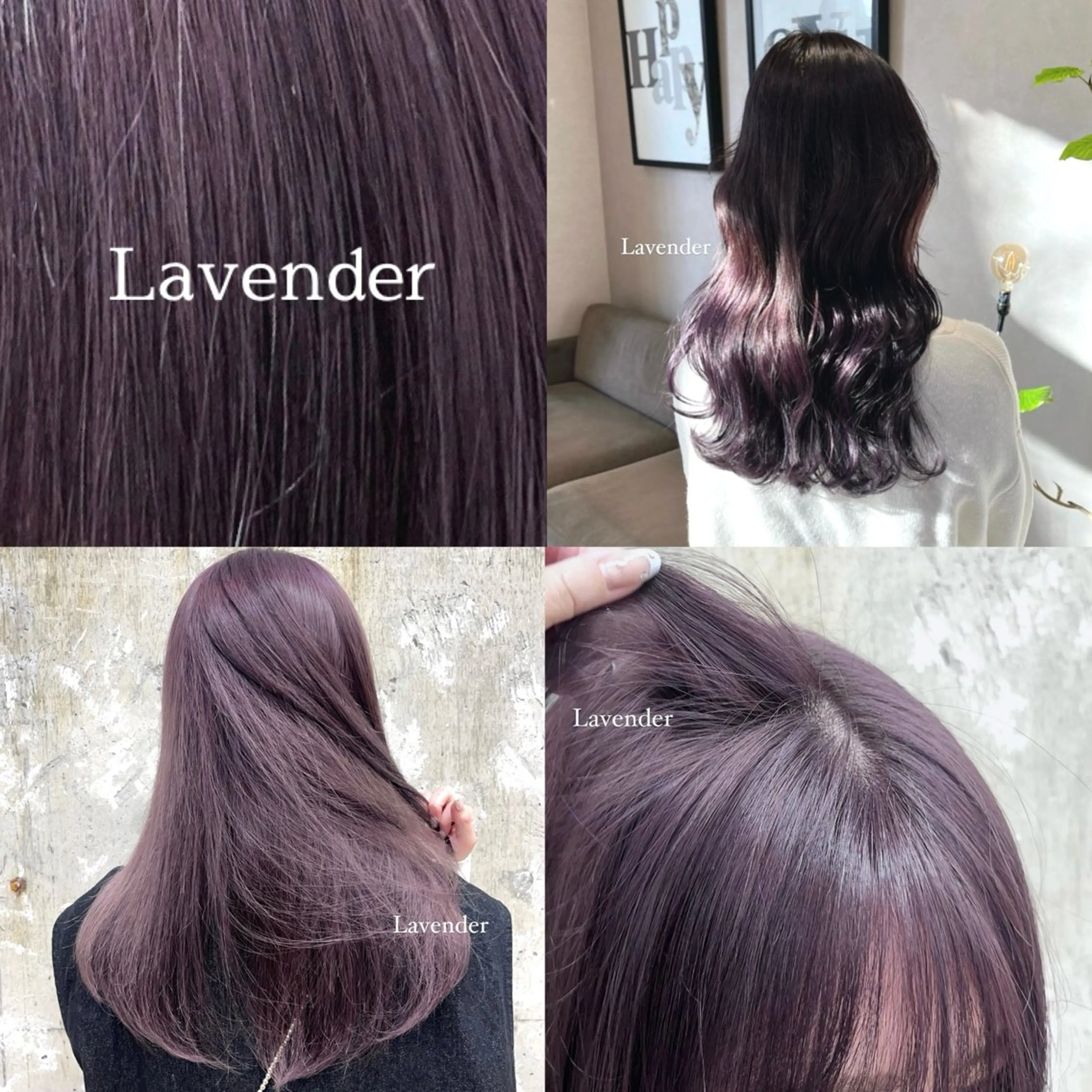 カラー nanami ￤透明感￤ラベンダーのヘアスタイル