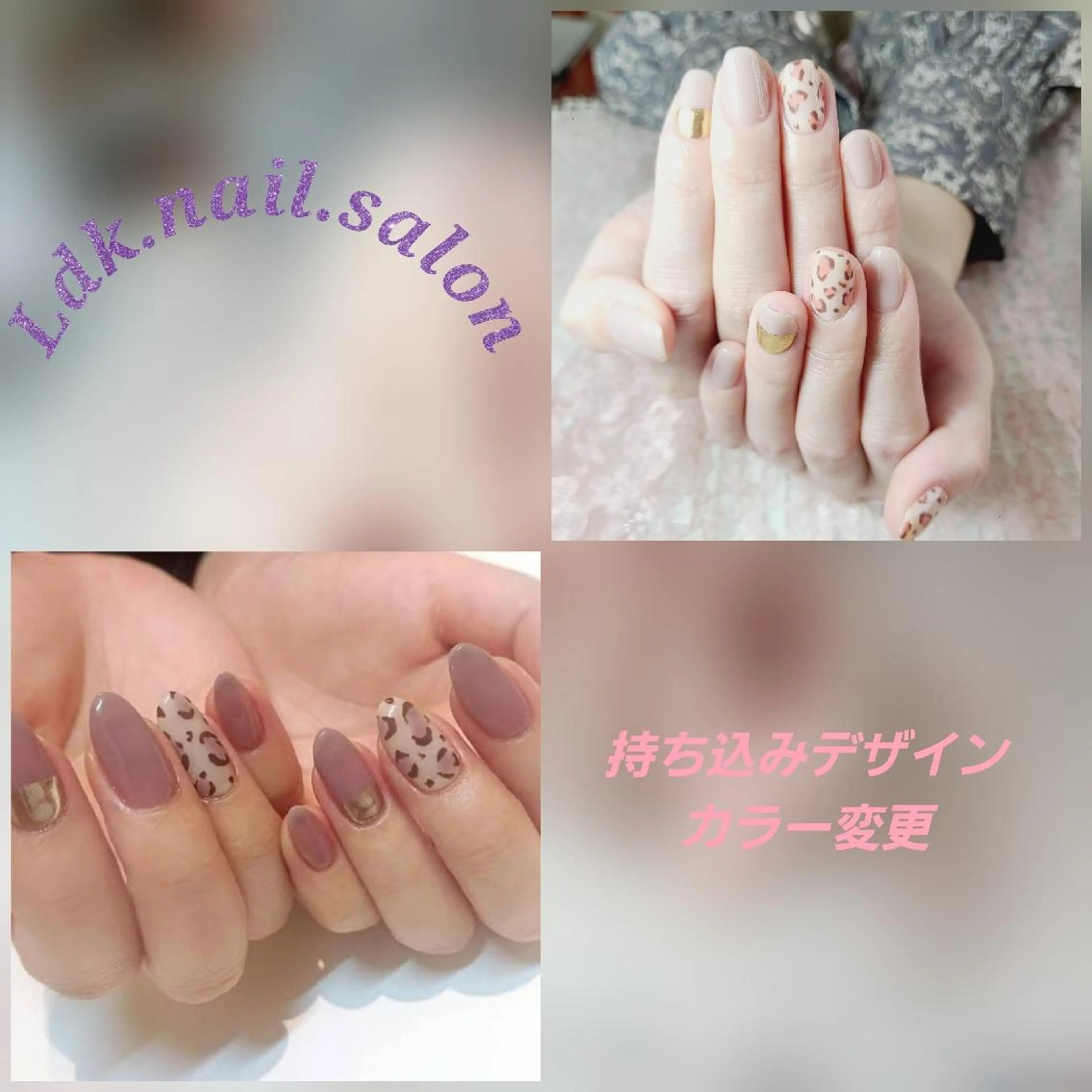 カラー ネイル LDK Nail Salonのネイルデザイン