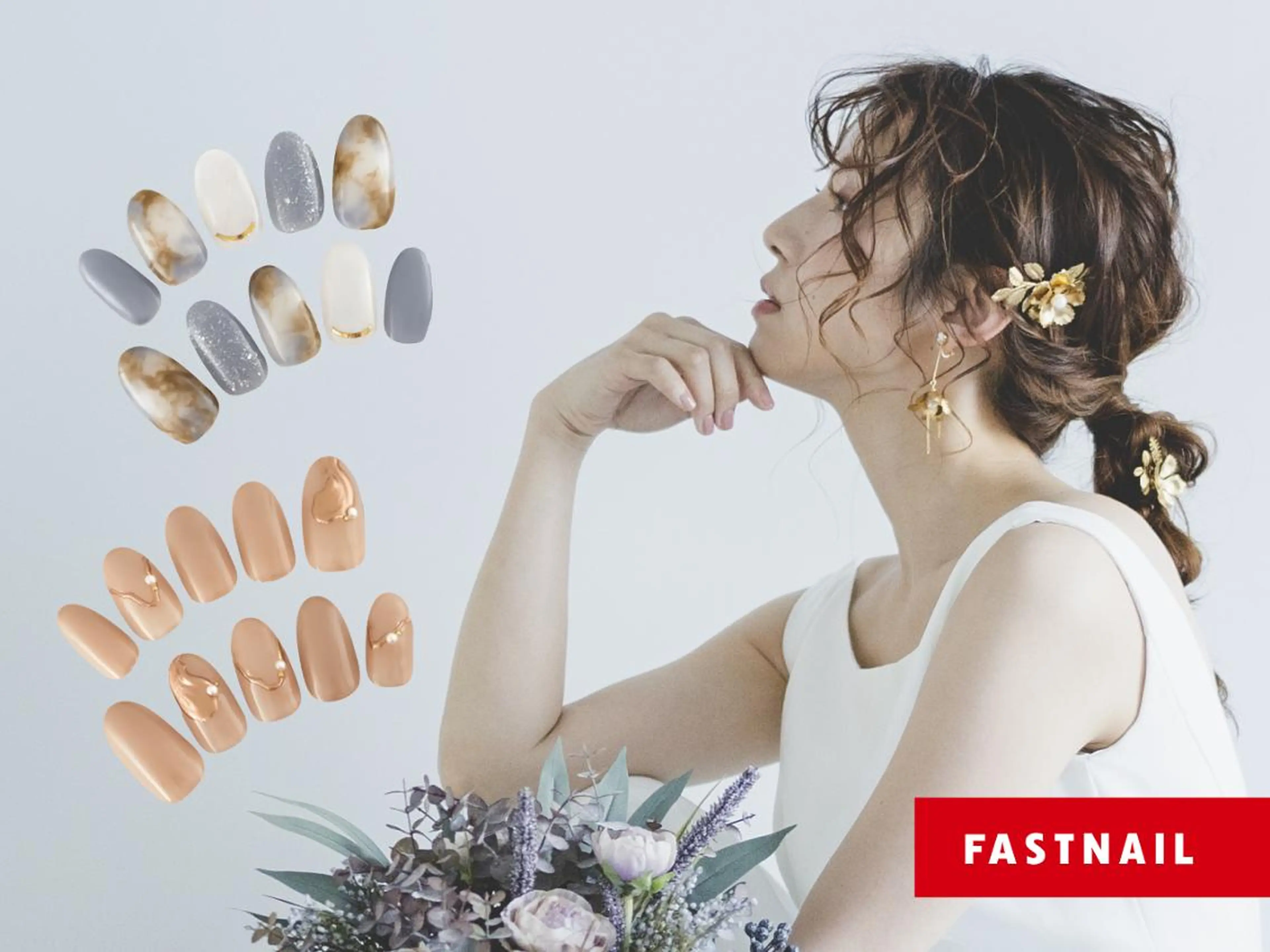 ネイル FASTNAIL LOCO東大和店のネイルデザイン