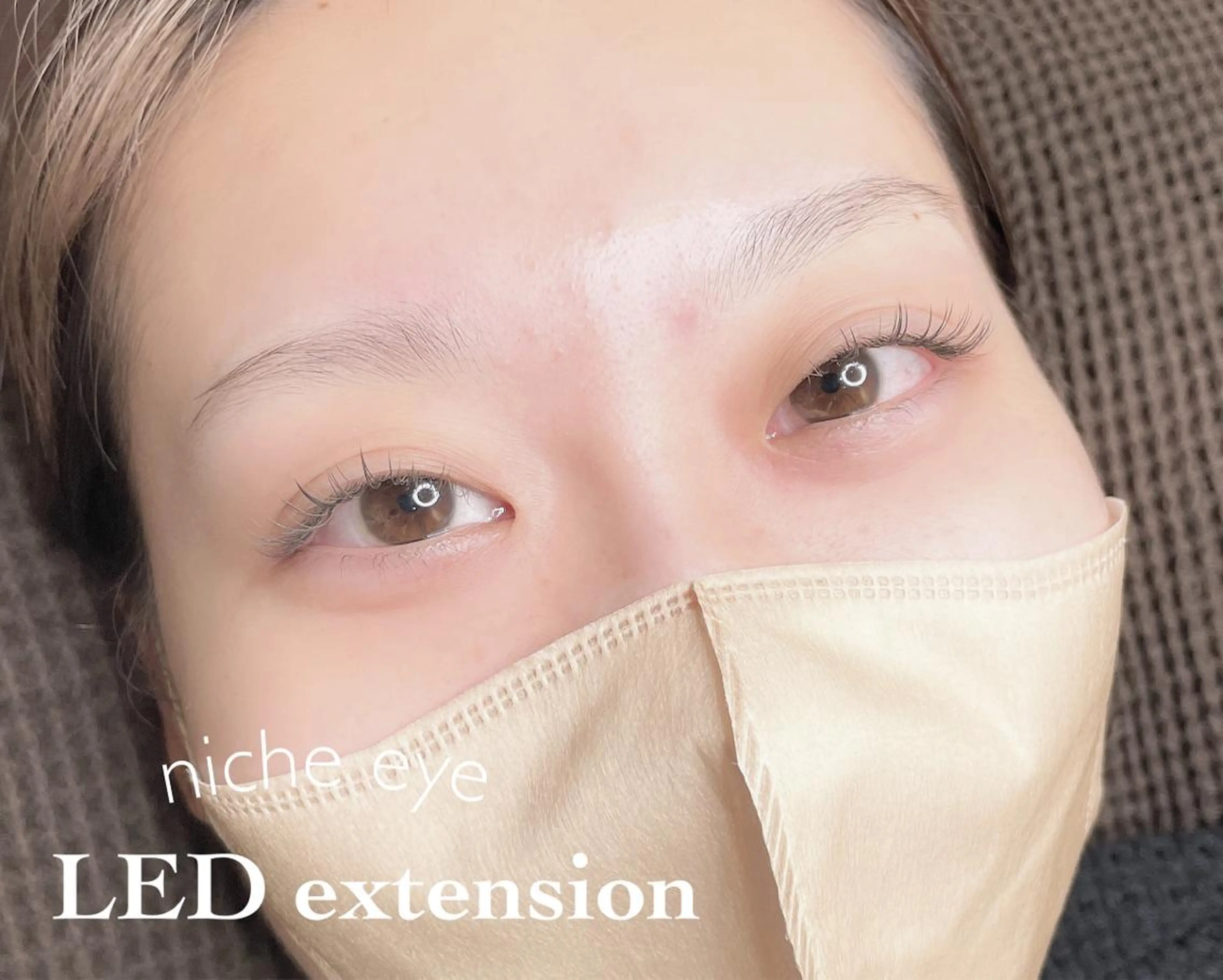 マツエク・マツパ マツエク niche eye 宮崎 果歩のマツエク・マツパデザイン