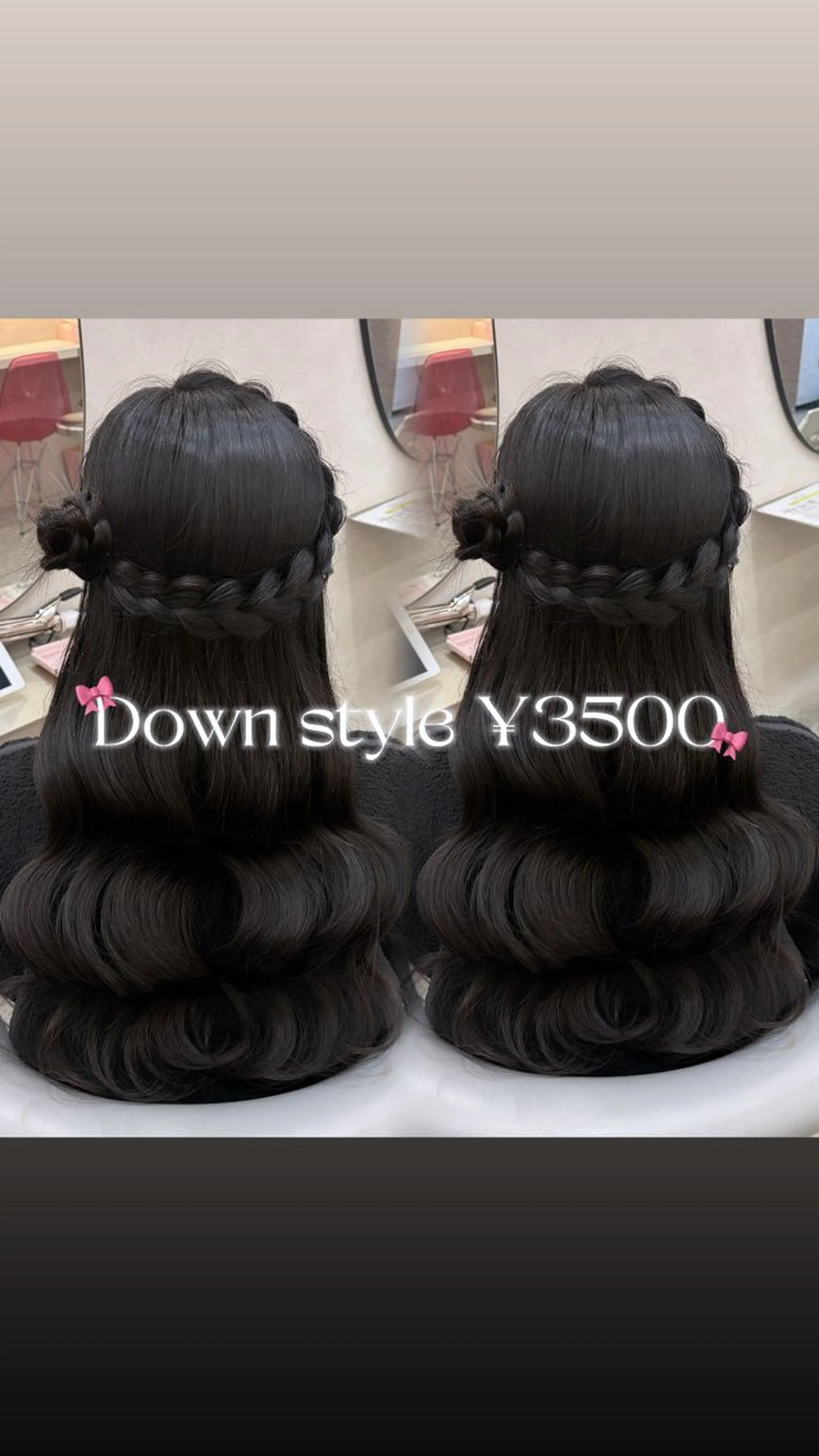 🎀ヘアアレンジ🎀 (ダウンスタイル)お出かけ前や、現場前にオススメ🤍の写真