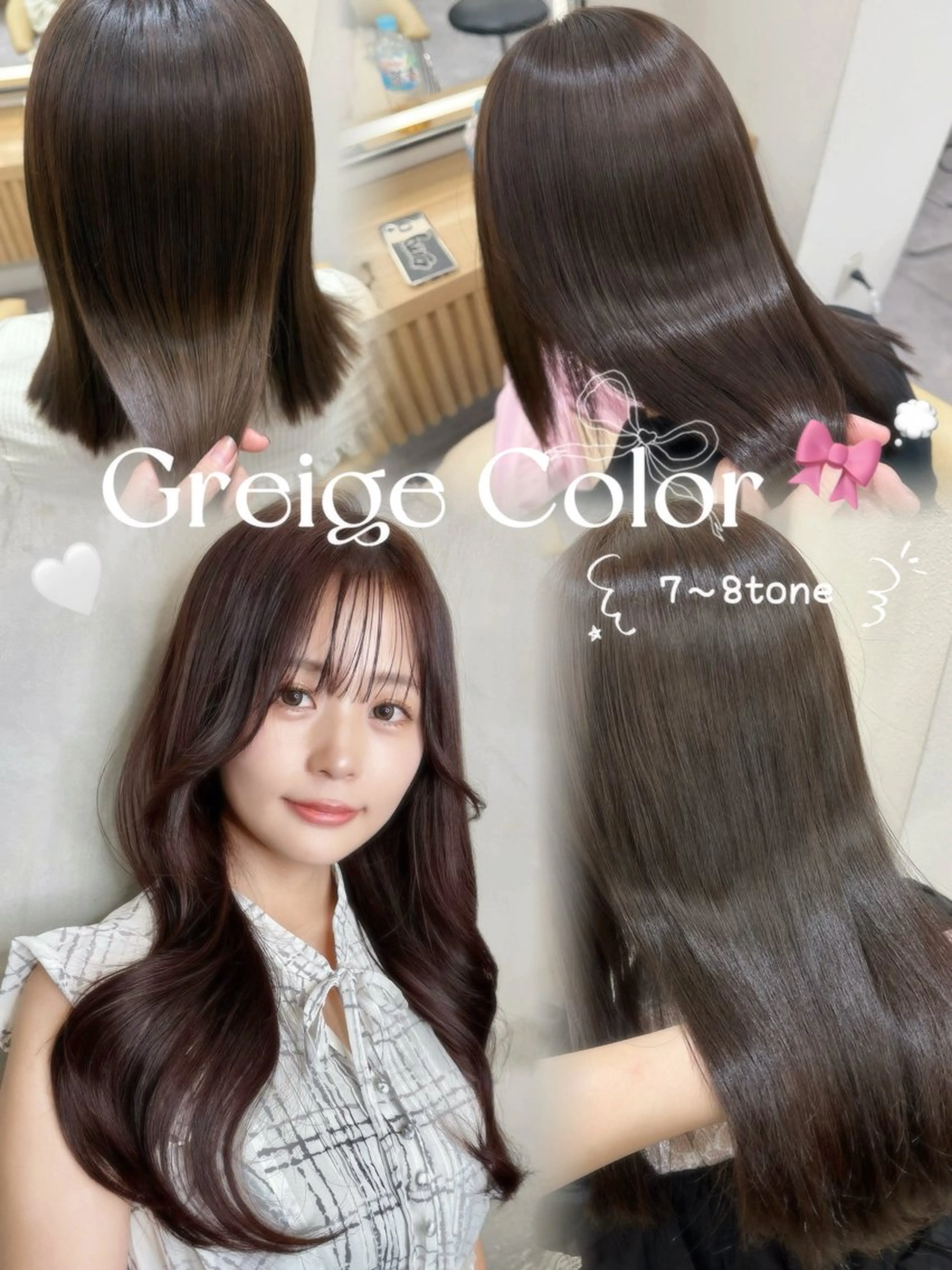 ロング 菅沢三奈/さいたま市 縮毛矯正/韓国ヘアのヘアスタイル