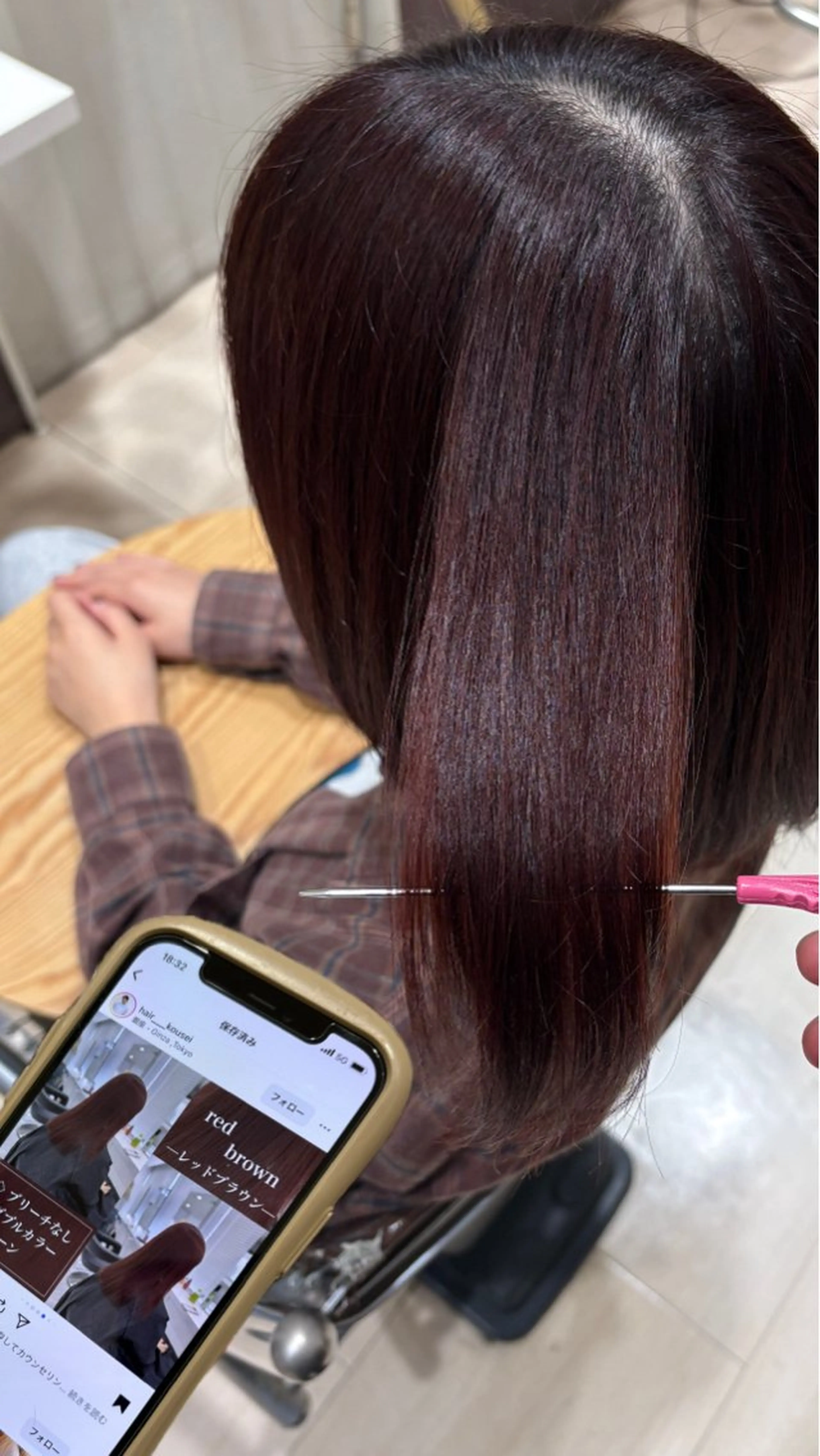 カラー ブラウンカラー レッドカラー 三浦 航平のヘアスタイル