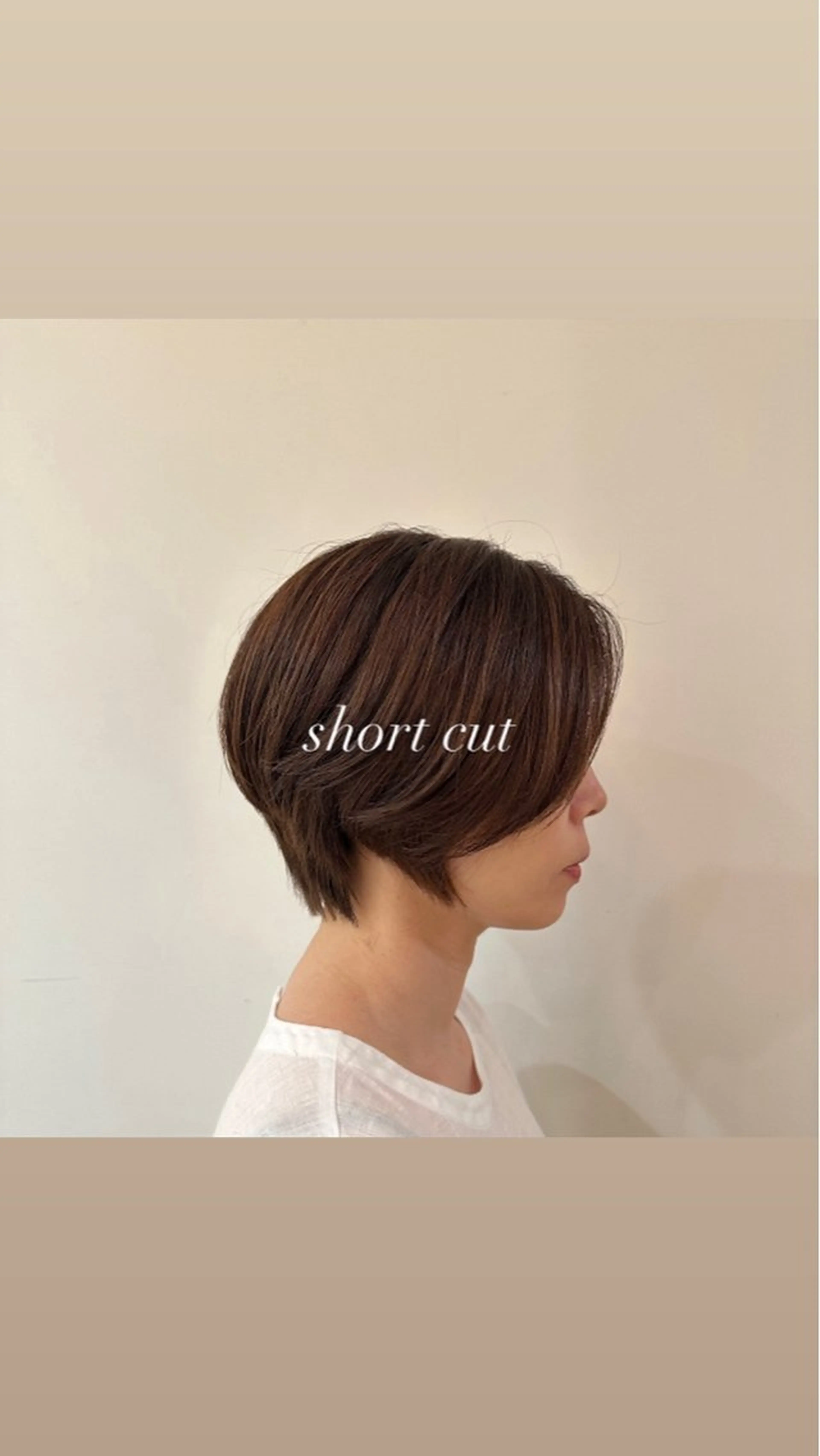 ショート ヘアアレンジ ショートヘア 飯島 美海のヘアスタイル
