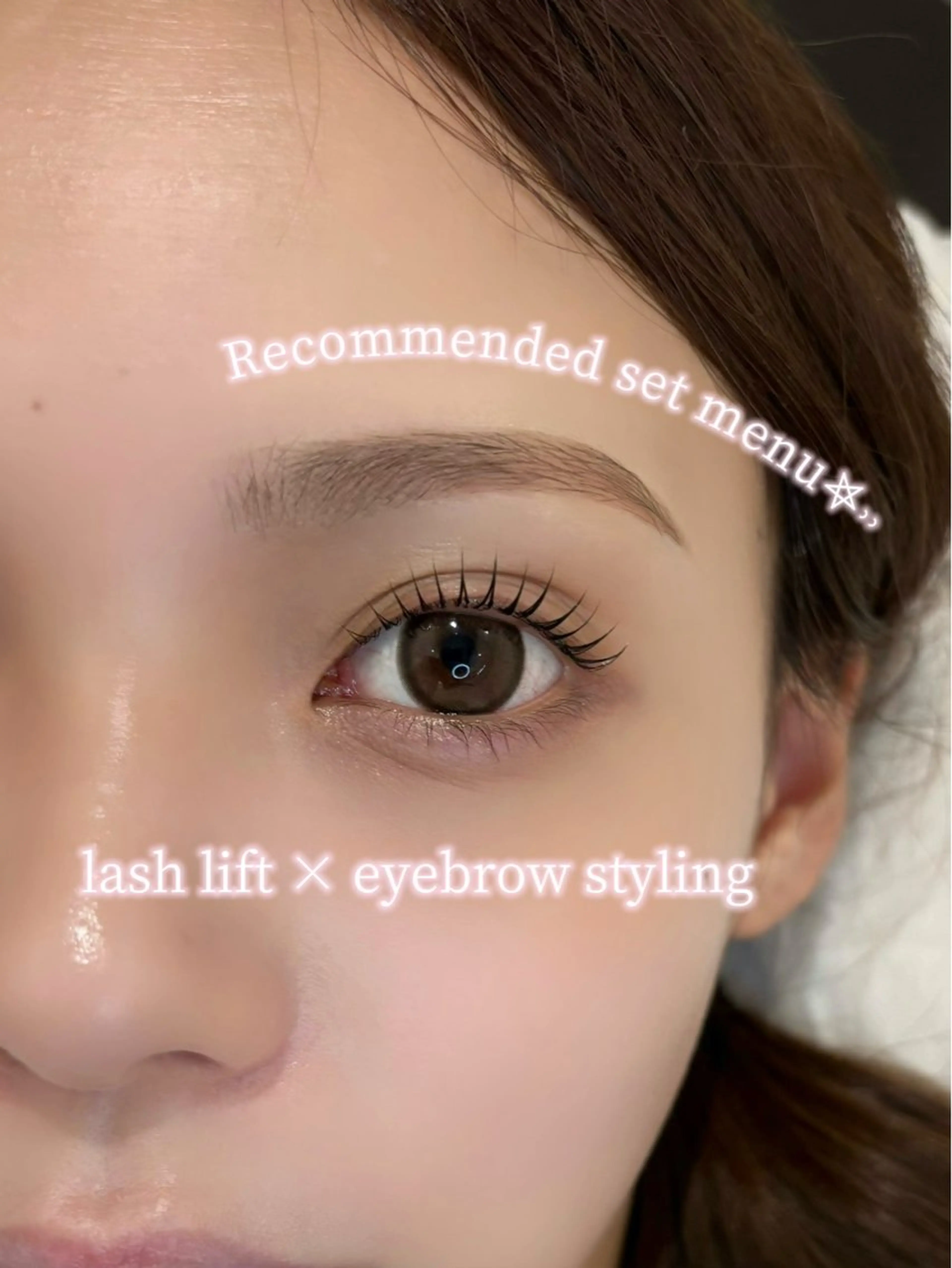 アイブロウ Une fleur sakiの眉毛・アイブロウイメージ