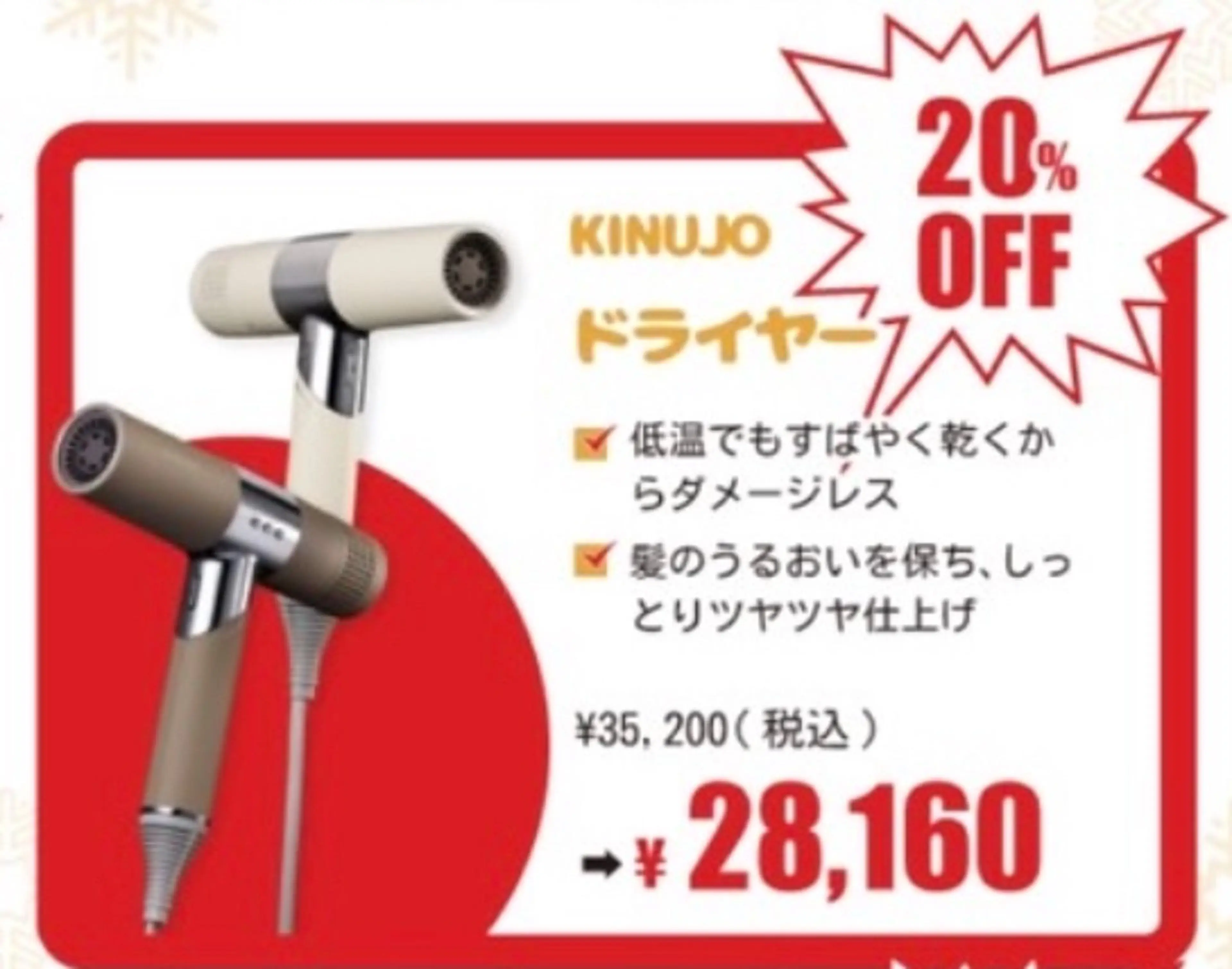 ヘアカラー color coutureのヘアスタイル