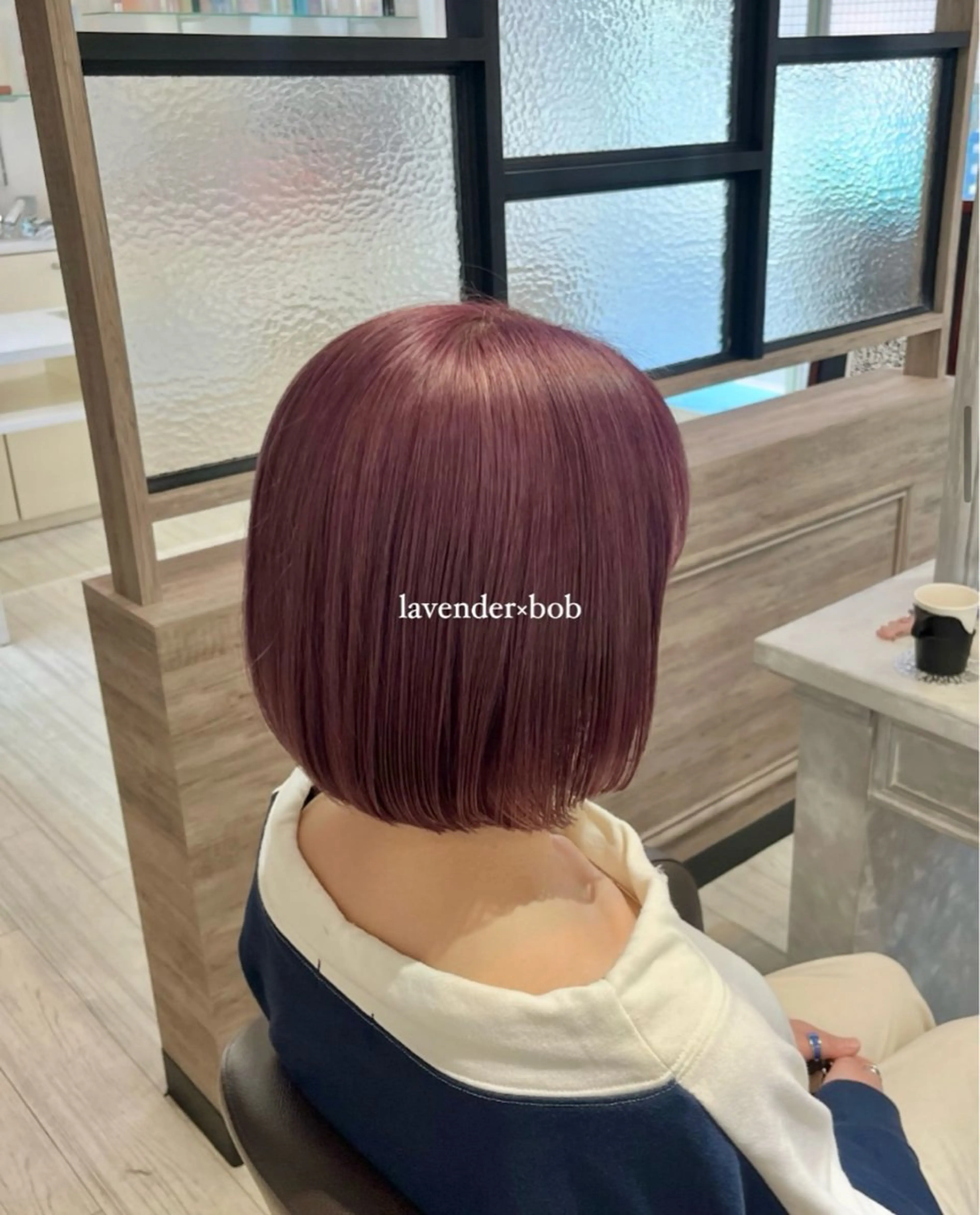 【 🤍𐙚 ブリーチ 】 ダブルカラー＋トリートメントの写真