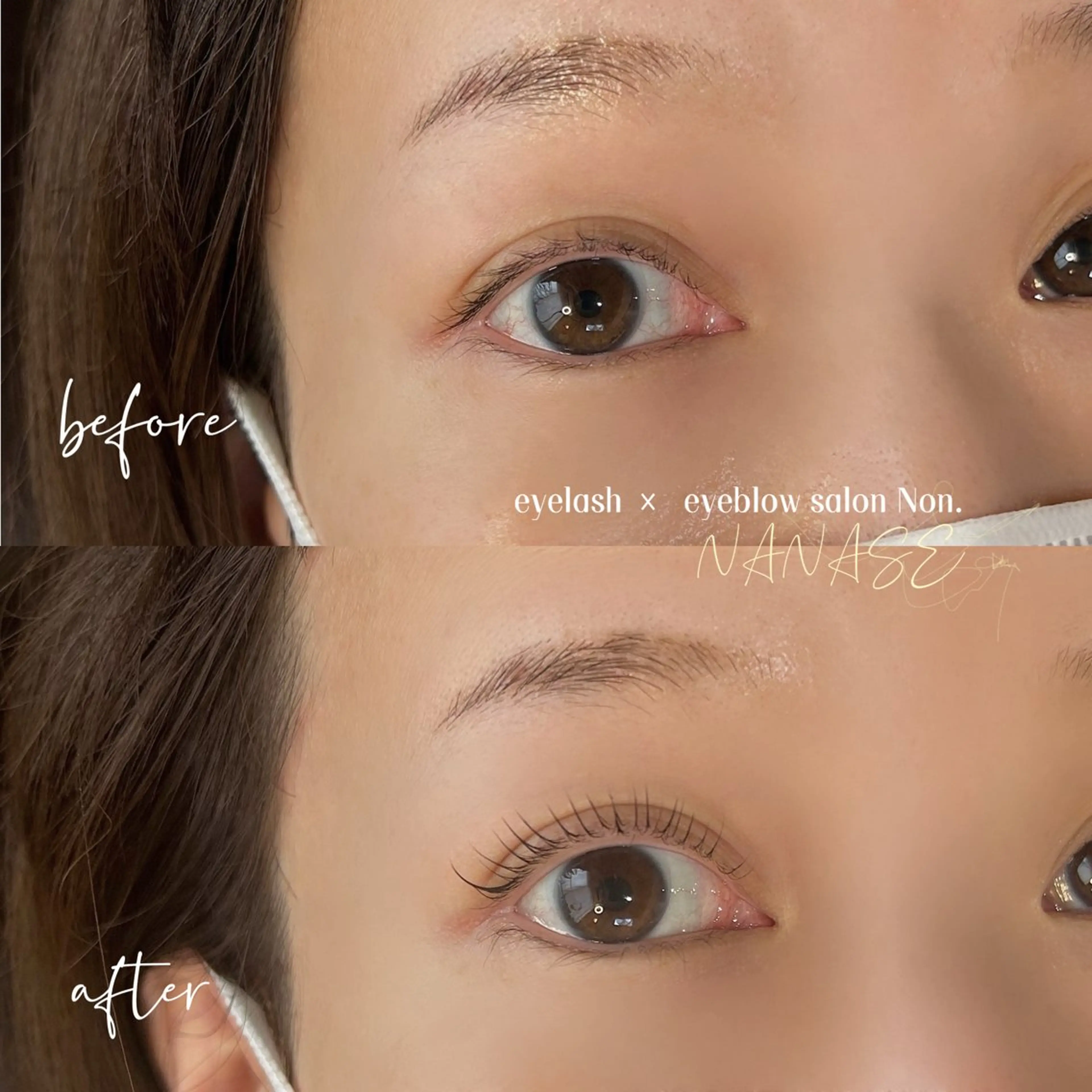 マツエク・マツパ 韓国風マツエク パリジェンヌラッシュリフト 一重×まつ毛パーマ eyelash ×  eyeblow salon Non.所属・Non. NANASEのマツエク・マツパデザイン