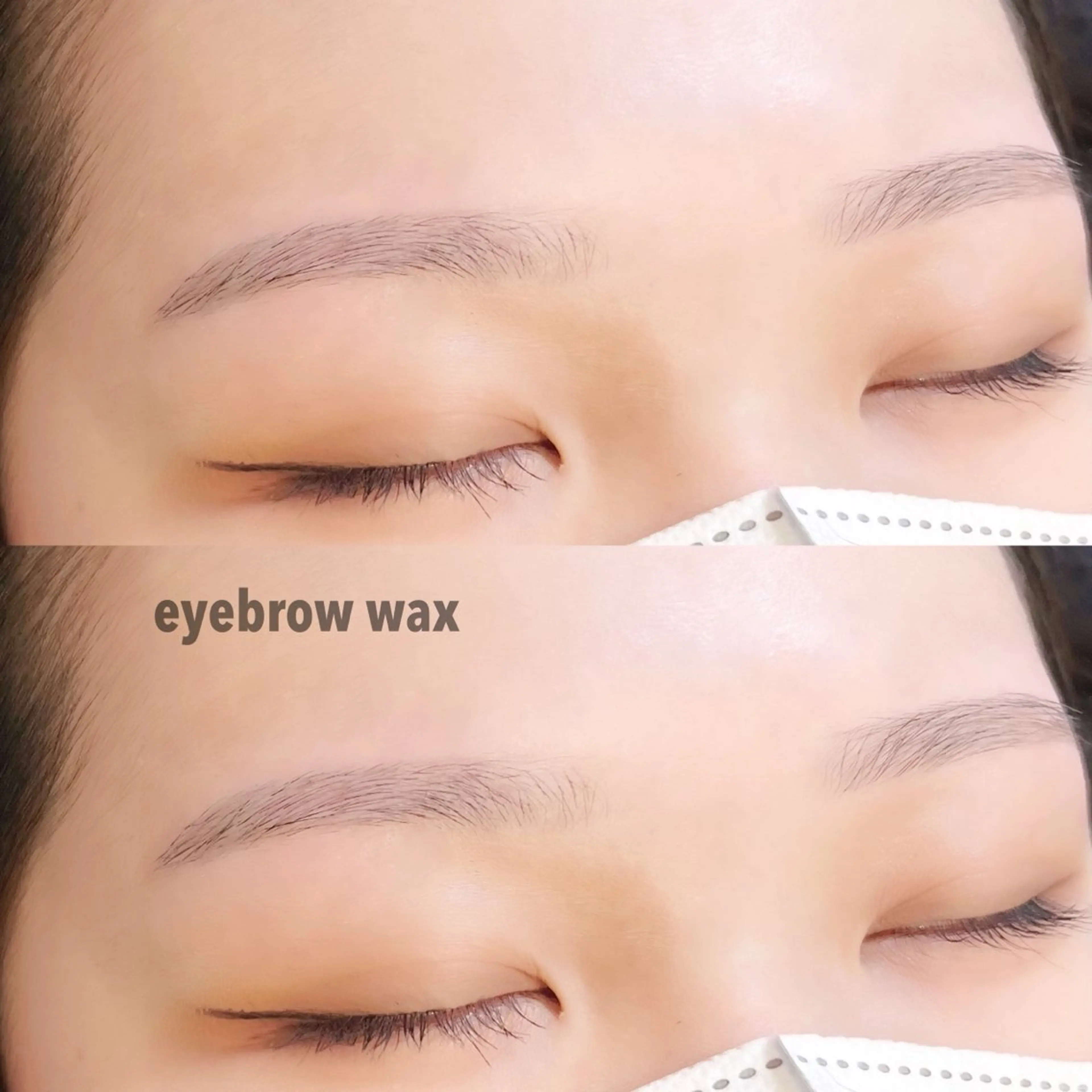 アイブロウ ワックス脱毛 Zina荻窪🌛 wakanaのマツエク・マツパデザイン