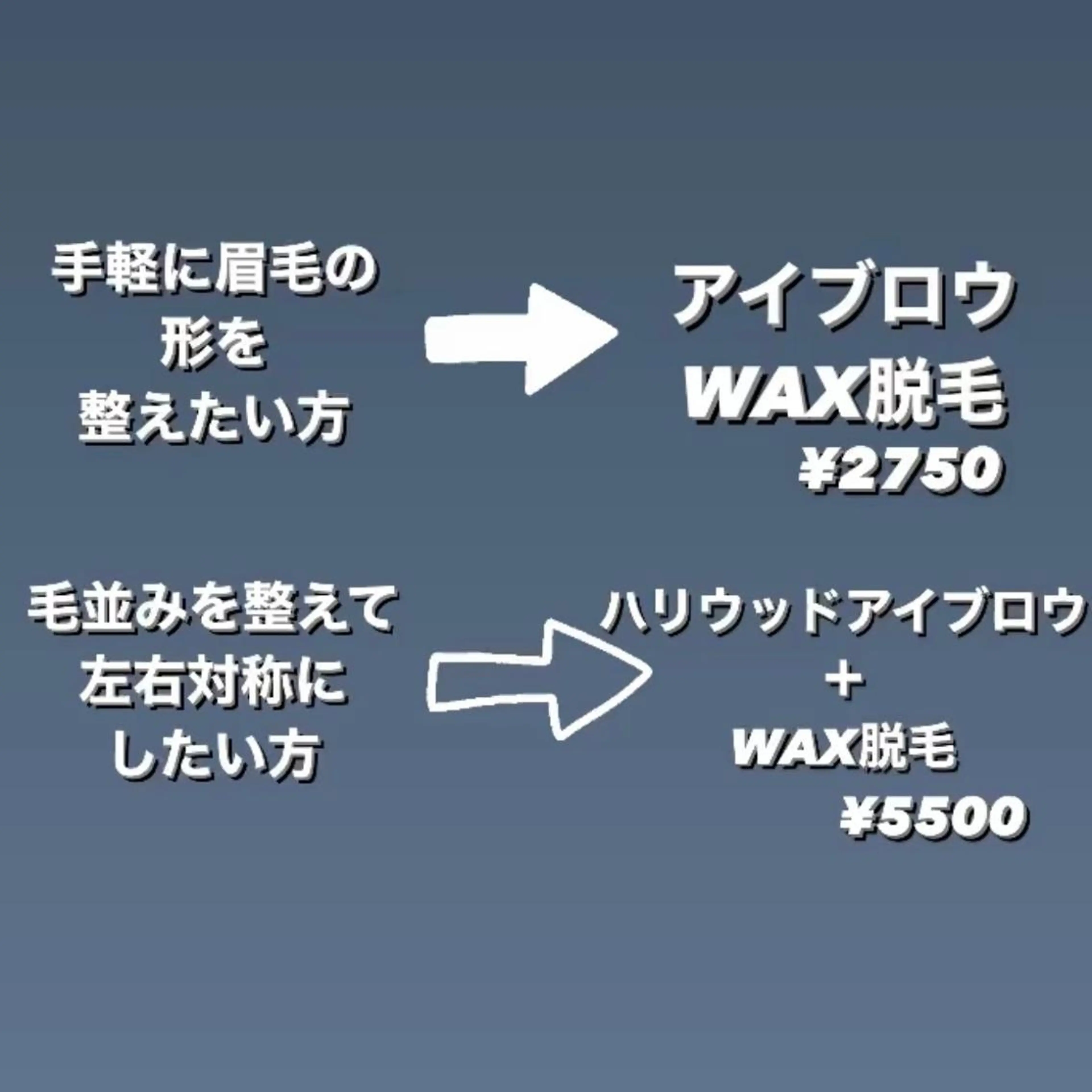 メンズ アイブロウ メンズ韓国ヘア LIBER 　岩名のヘアスタイル