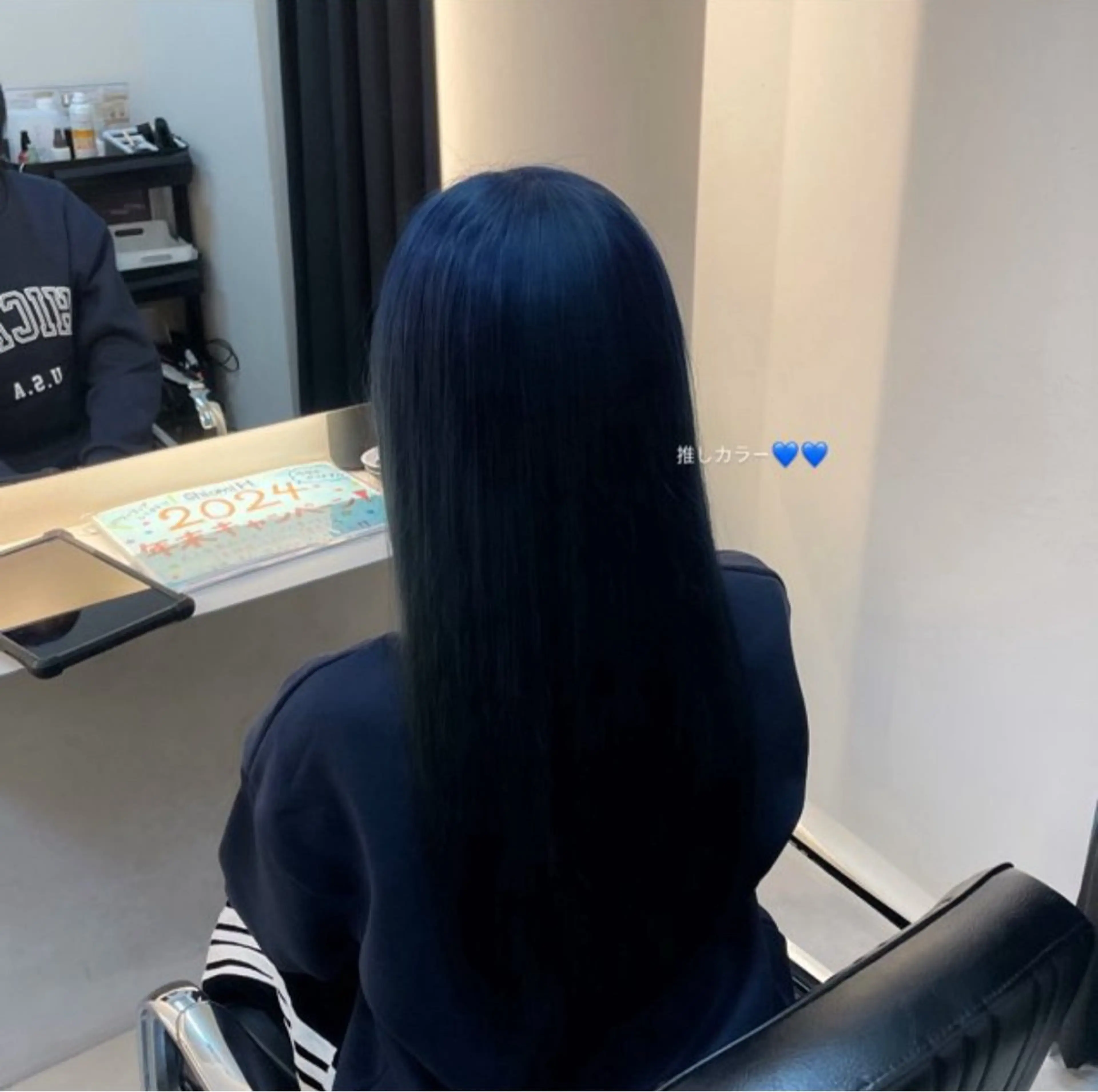 (⭐️12/7(日)限定メニュー⭐️)ブリーチ有りダブルカラー＆髪質改善トリートメント💆🏼‍♀️の写真