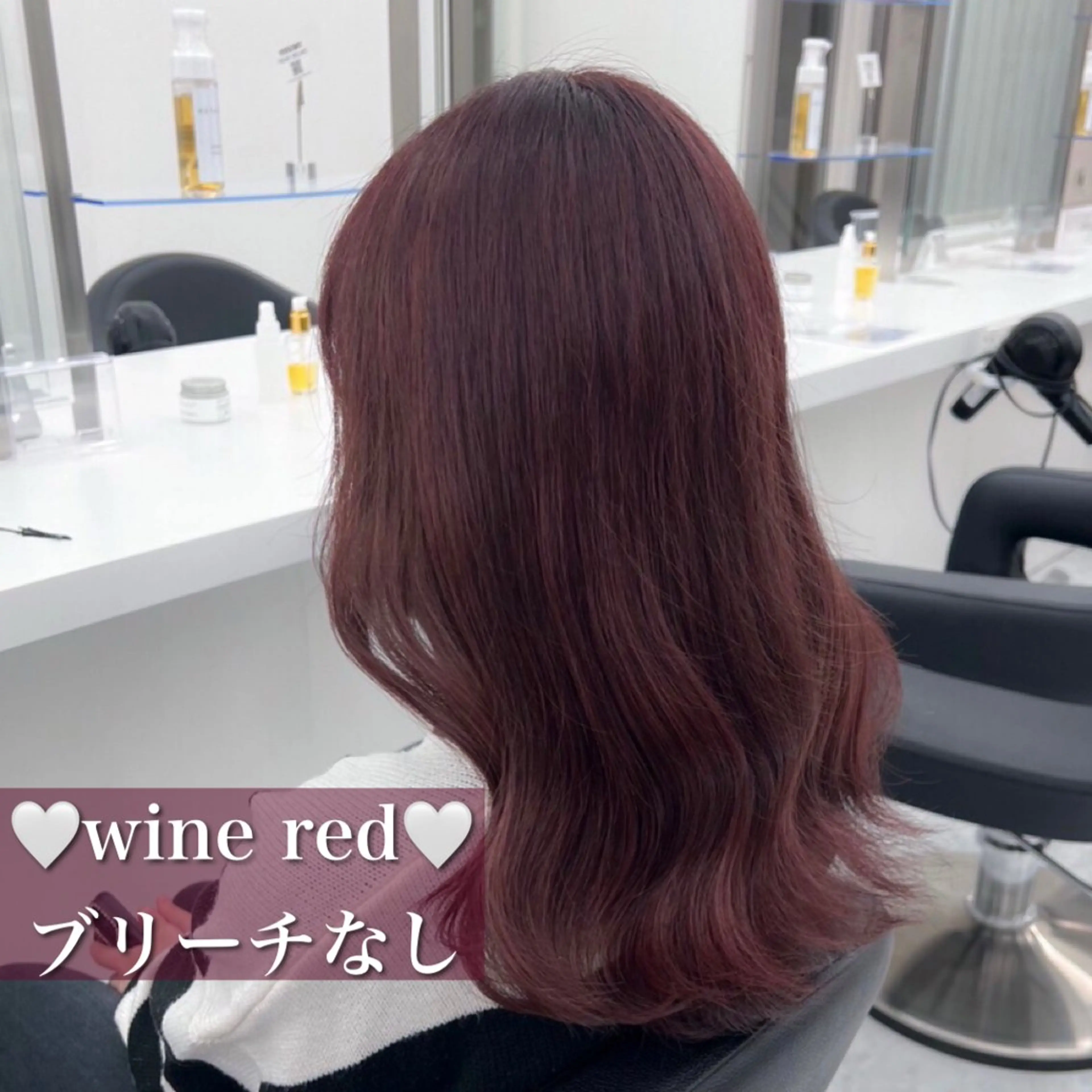 カラー ヘアカラー 韓国風艶カラー🪽 yuuna🪽🍨のヘアスタイル