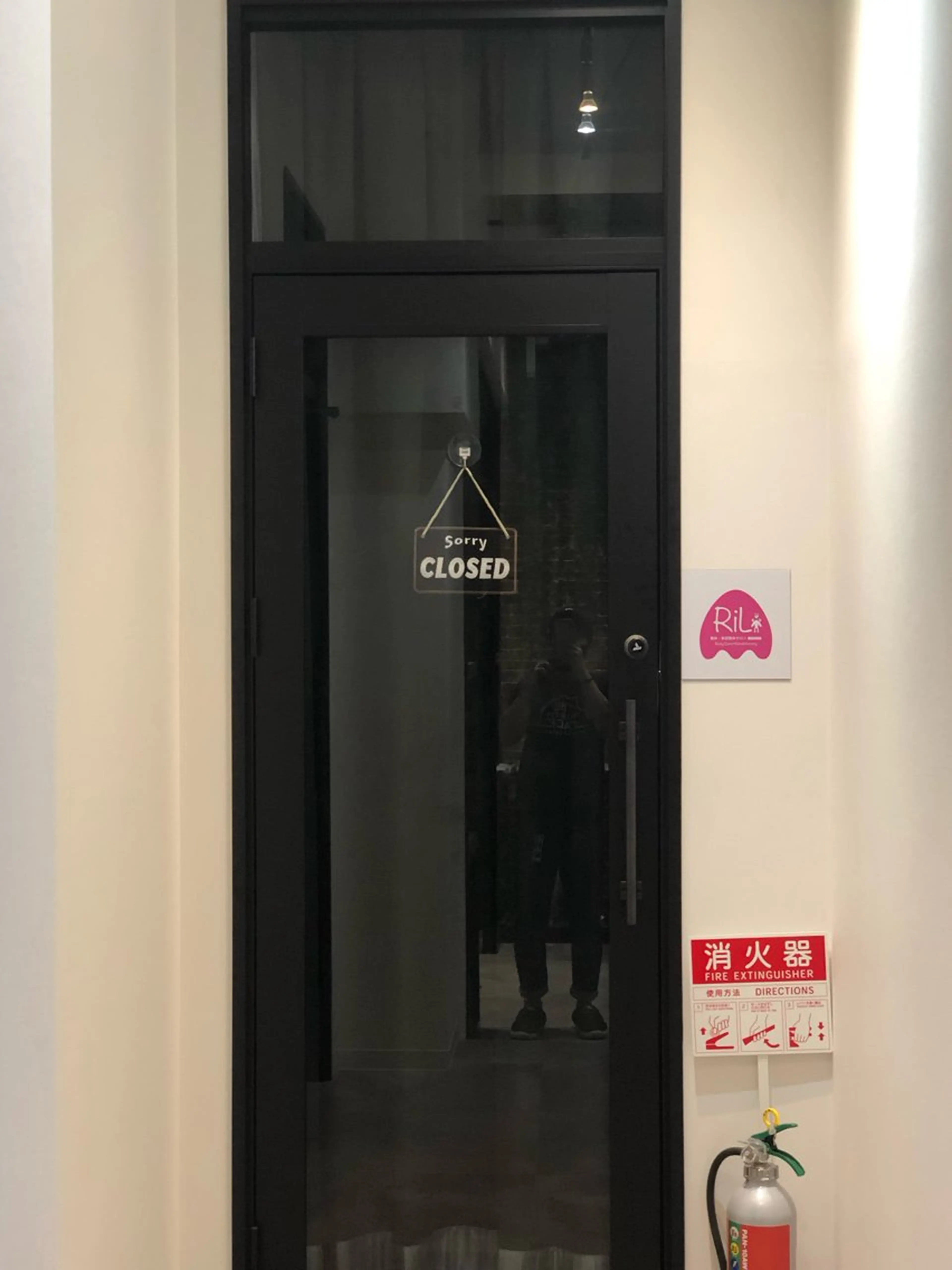 RiL整体・美容整体サロンMACHIDA所属・RiL整体・美容整体 サロンMACHIDAのエステ・リラクイメージ