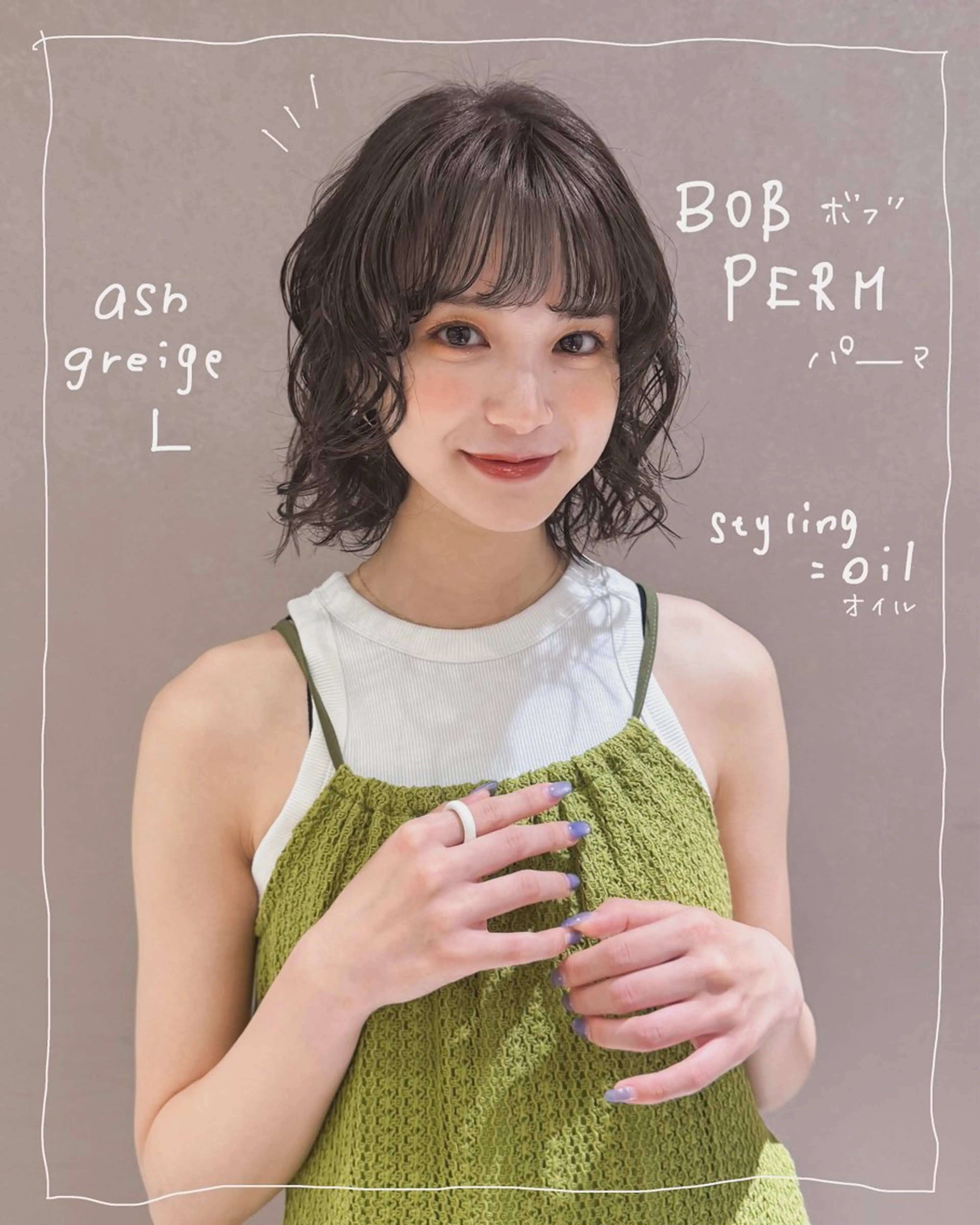ショート Aya/ボブパーマ/ /表参道のヘアスタイル