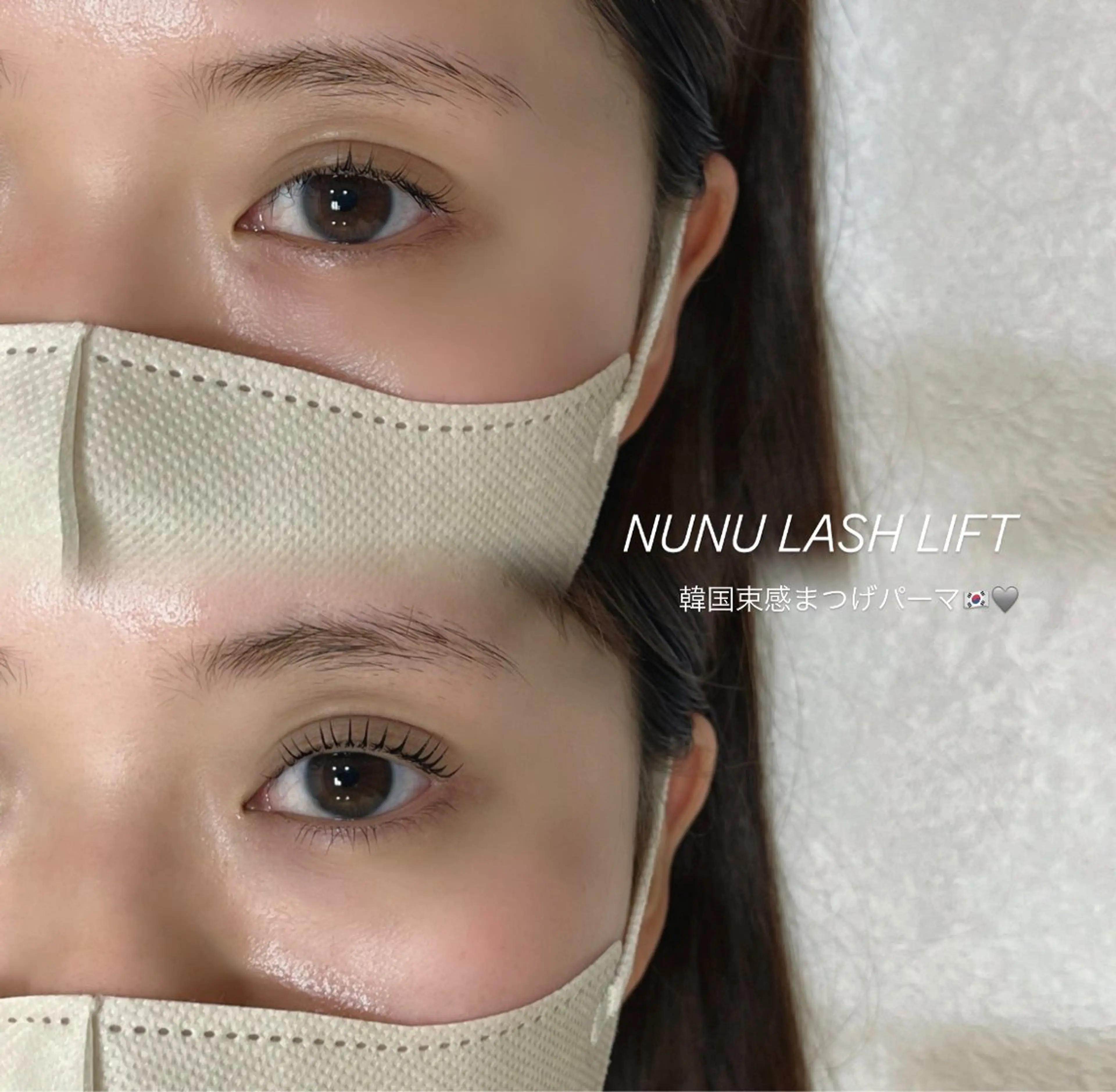 マツエク・マツパ マツパ Eyelash fA kananのマツエク・マツパデザイン