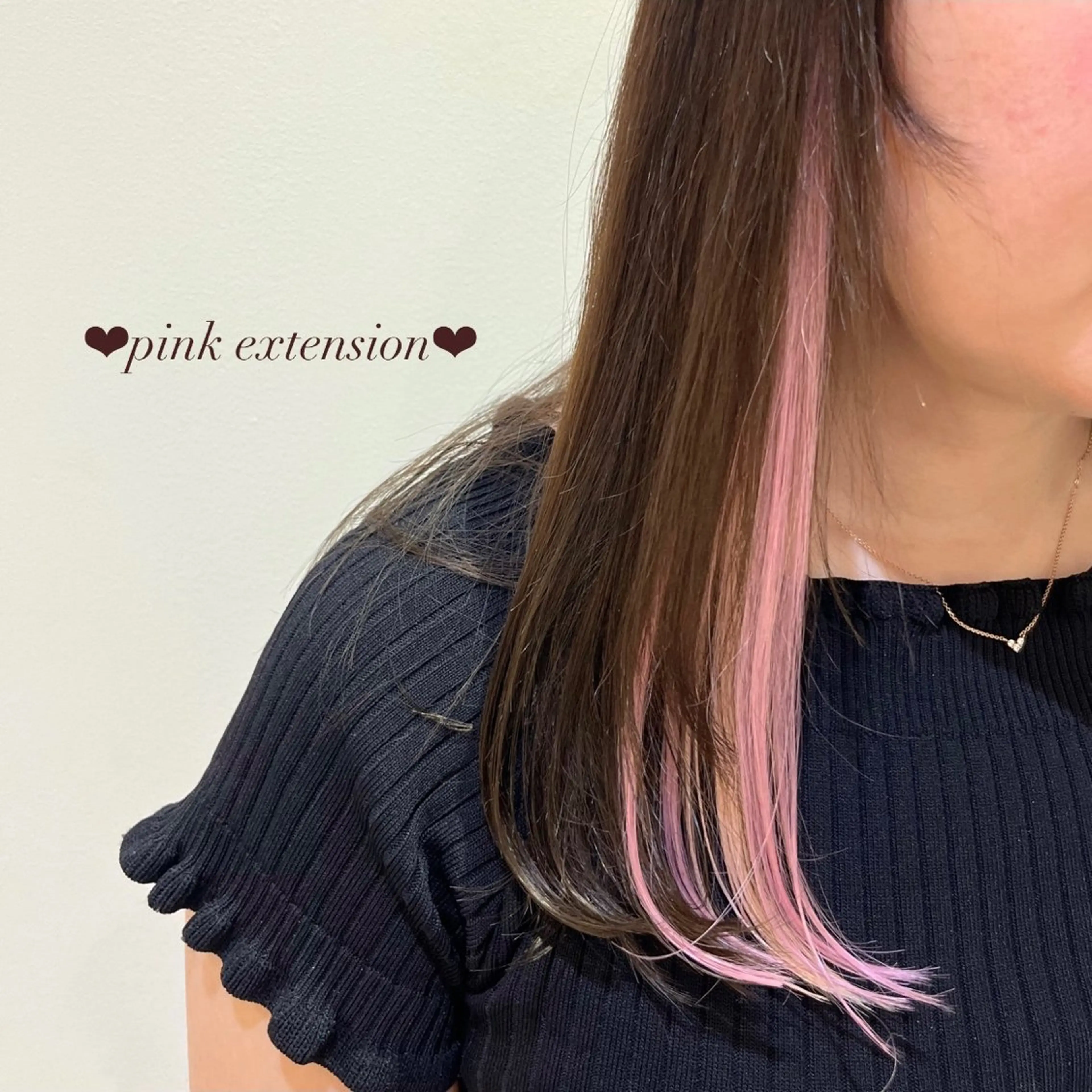 ヘアカラー エクステ 🎀ツヤカラー🎀 暖色カラー/amiのヘアスタイル