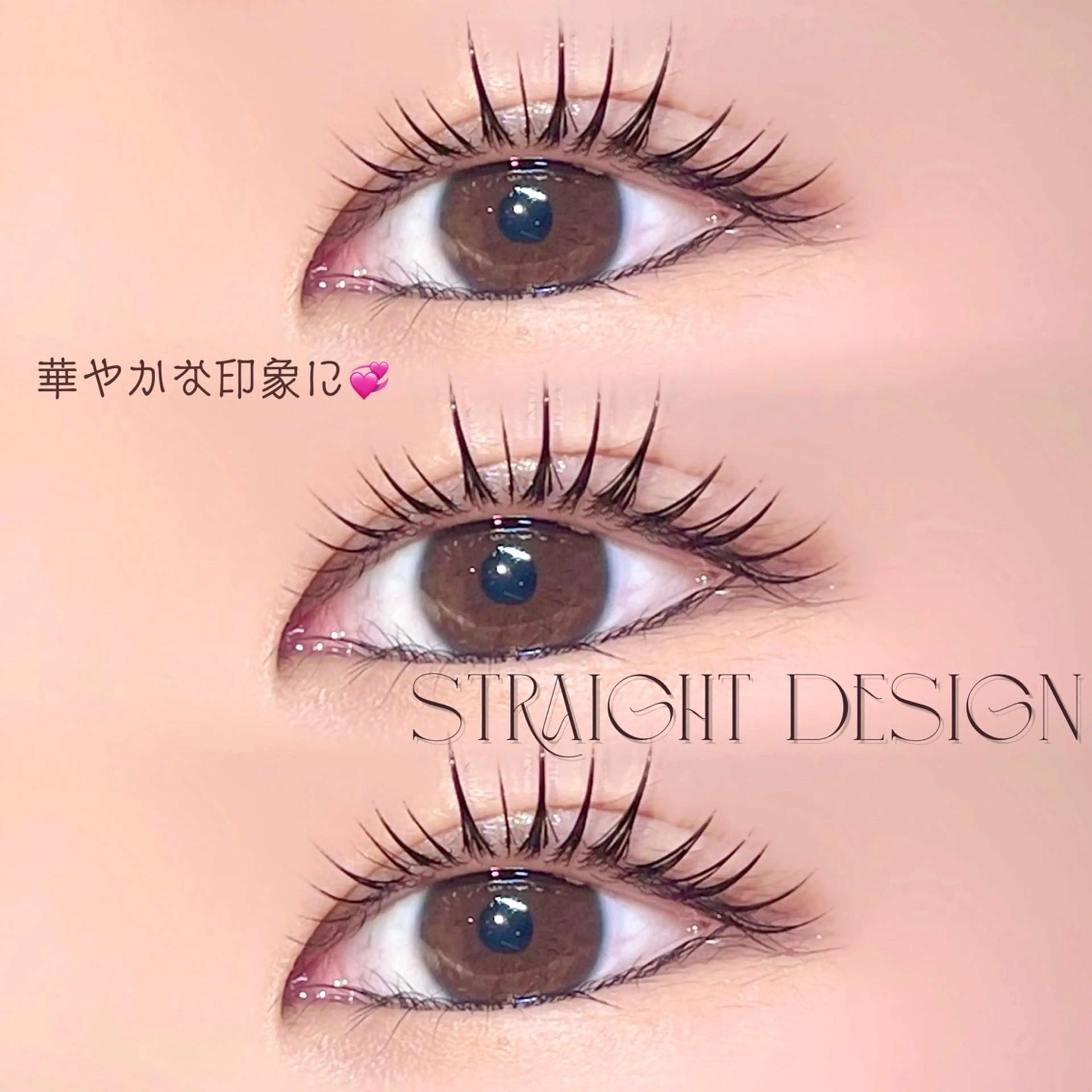 マツエク・マツパ miel Beauty eye　salon所属・karen ❤︎のマツエク・マツパデザイン