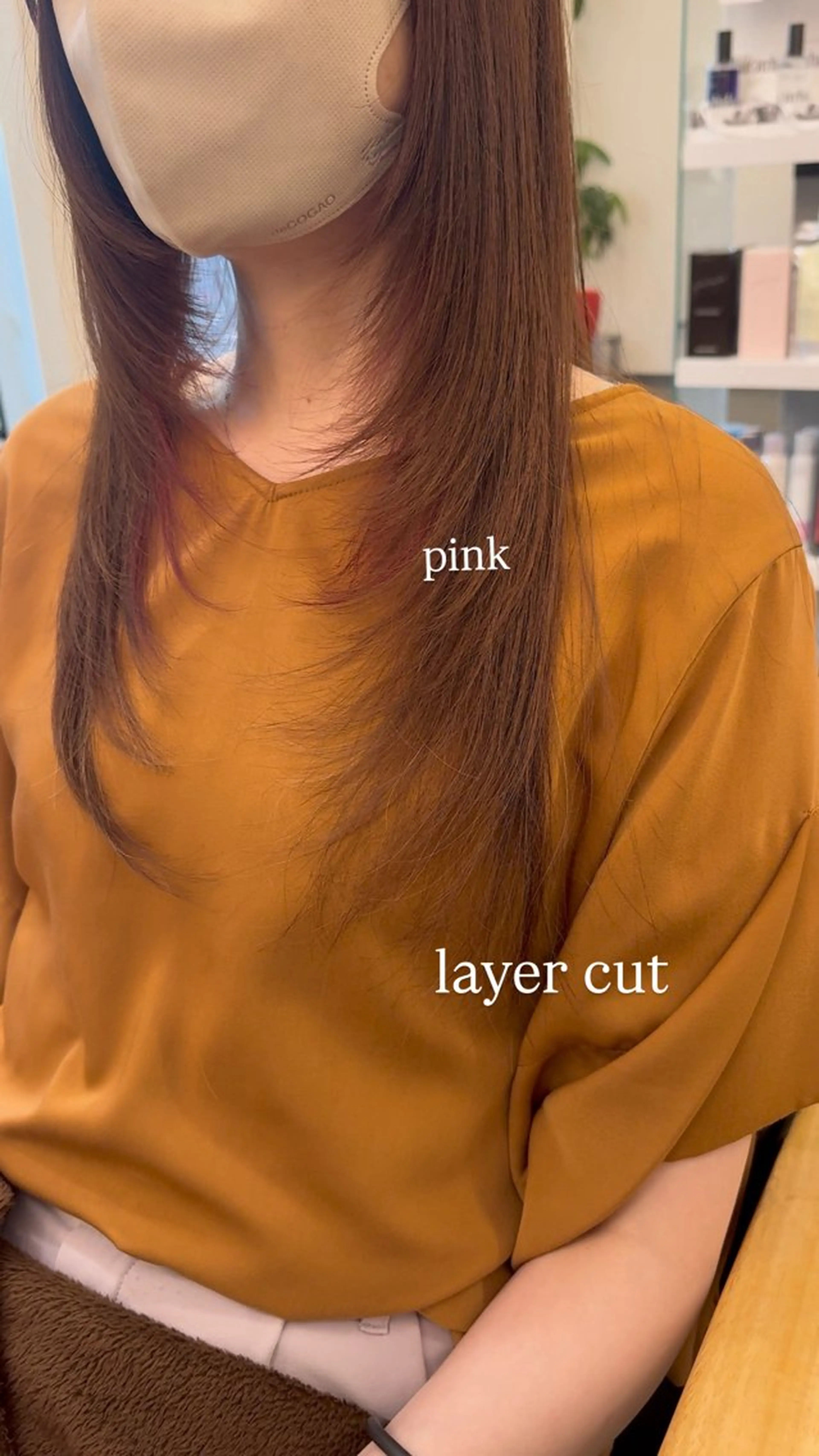 ロングレイヤーカットモデルの写真