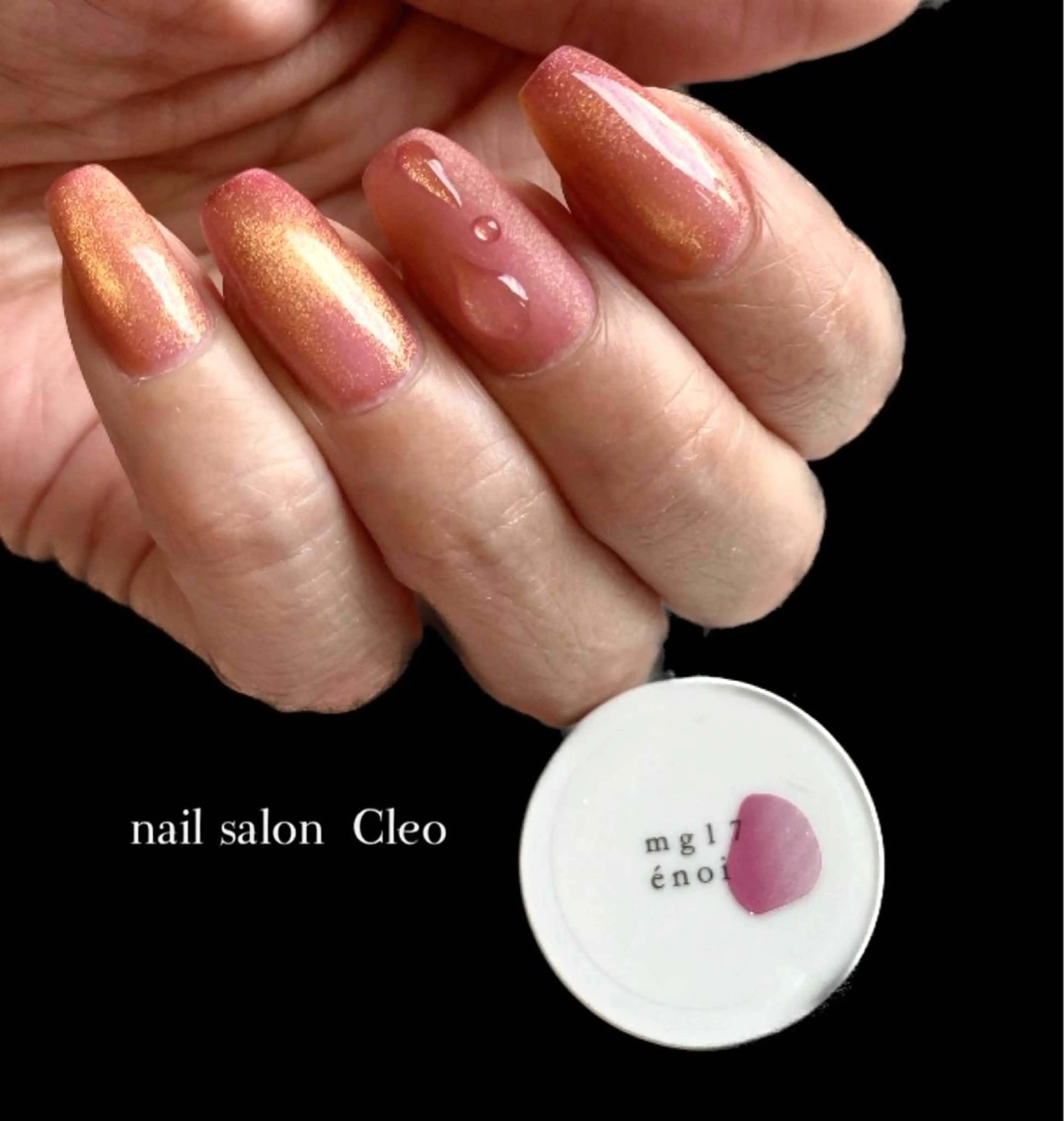 ネイル 氷ネイル・うるうるネイル マグネットネイル Cleo クレオのネイルデザイン