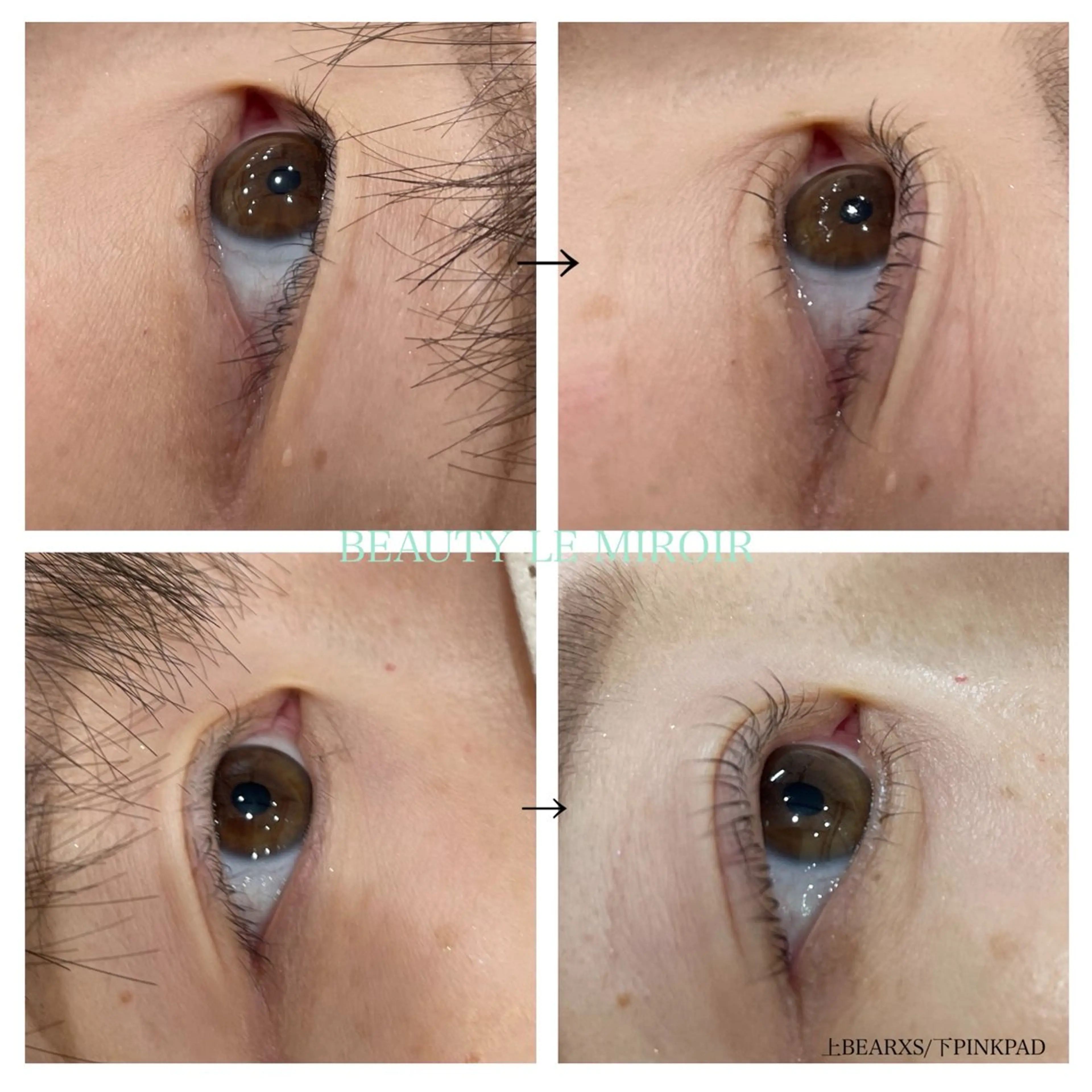 マツエク・マツパ ビューティー ミロワールのエステ・リラクイメージ