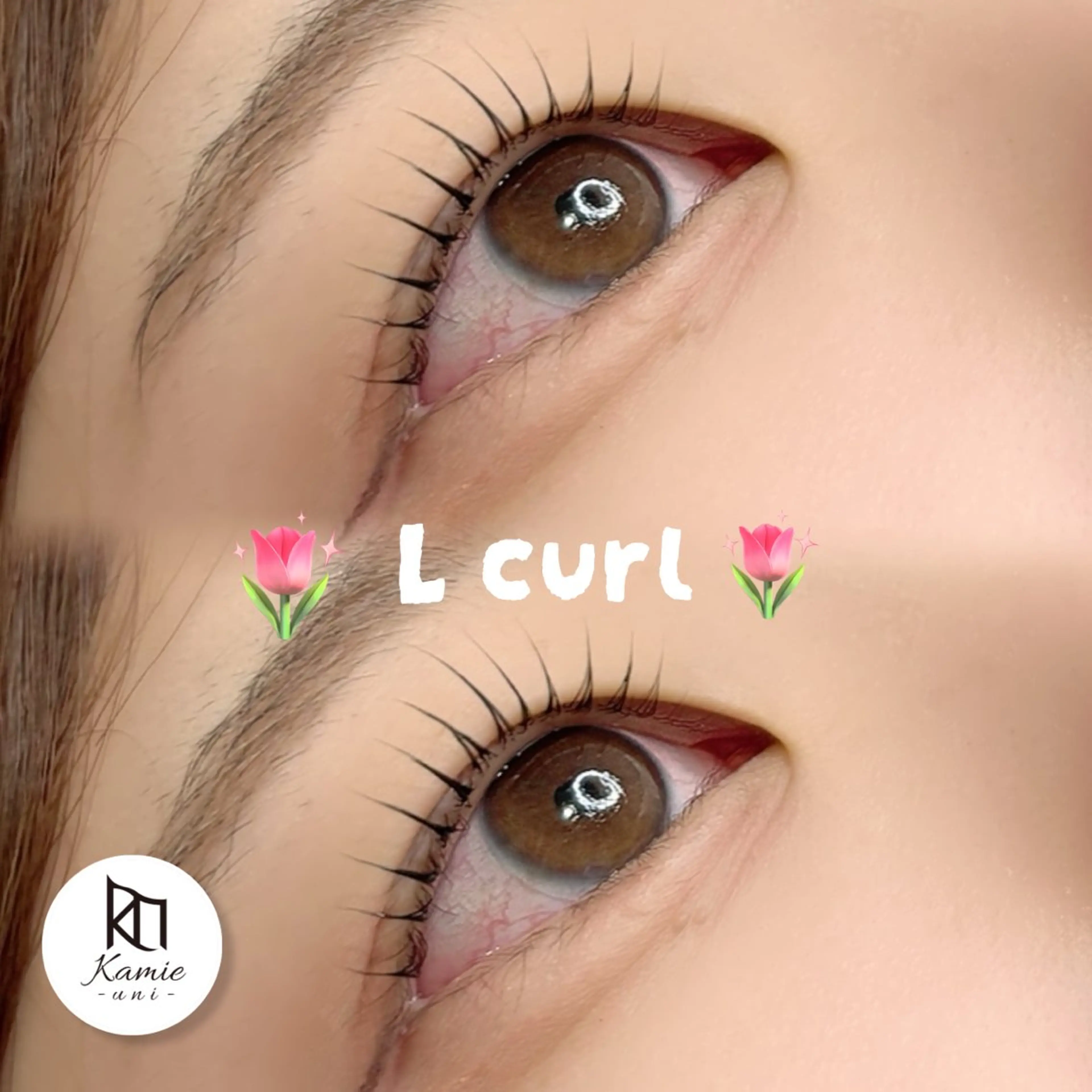 マツエク・マツパ マツパ Kamie-uni- 森蔭のマツエク・マツパデザイン
