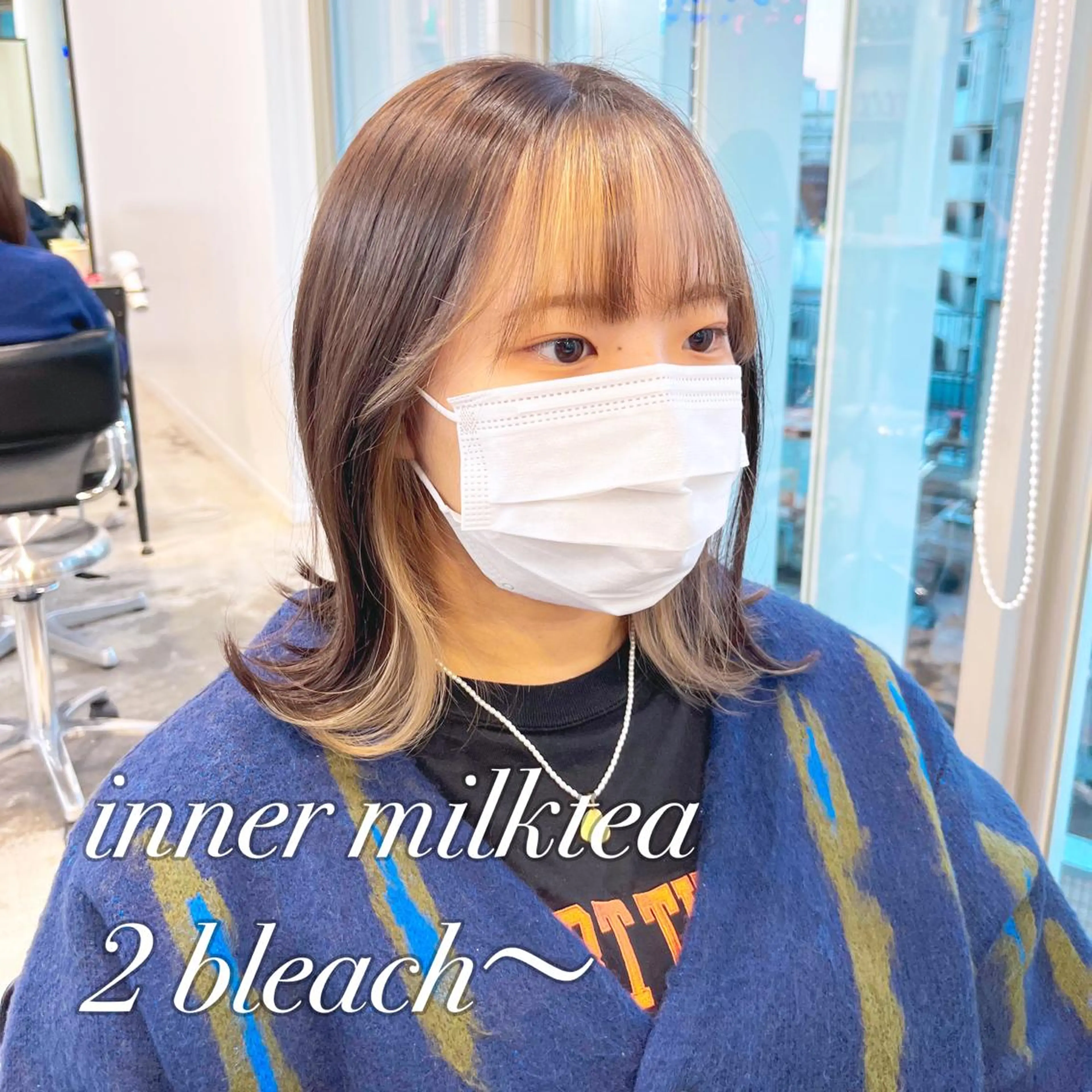 ミディアム カラー ミストバング ブリーチ  フェイスフレーミング 🍒暖色✖️レイヤー ／Haruna🍒のヘアスタイル