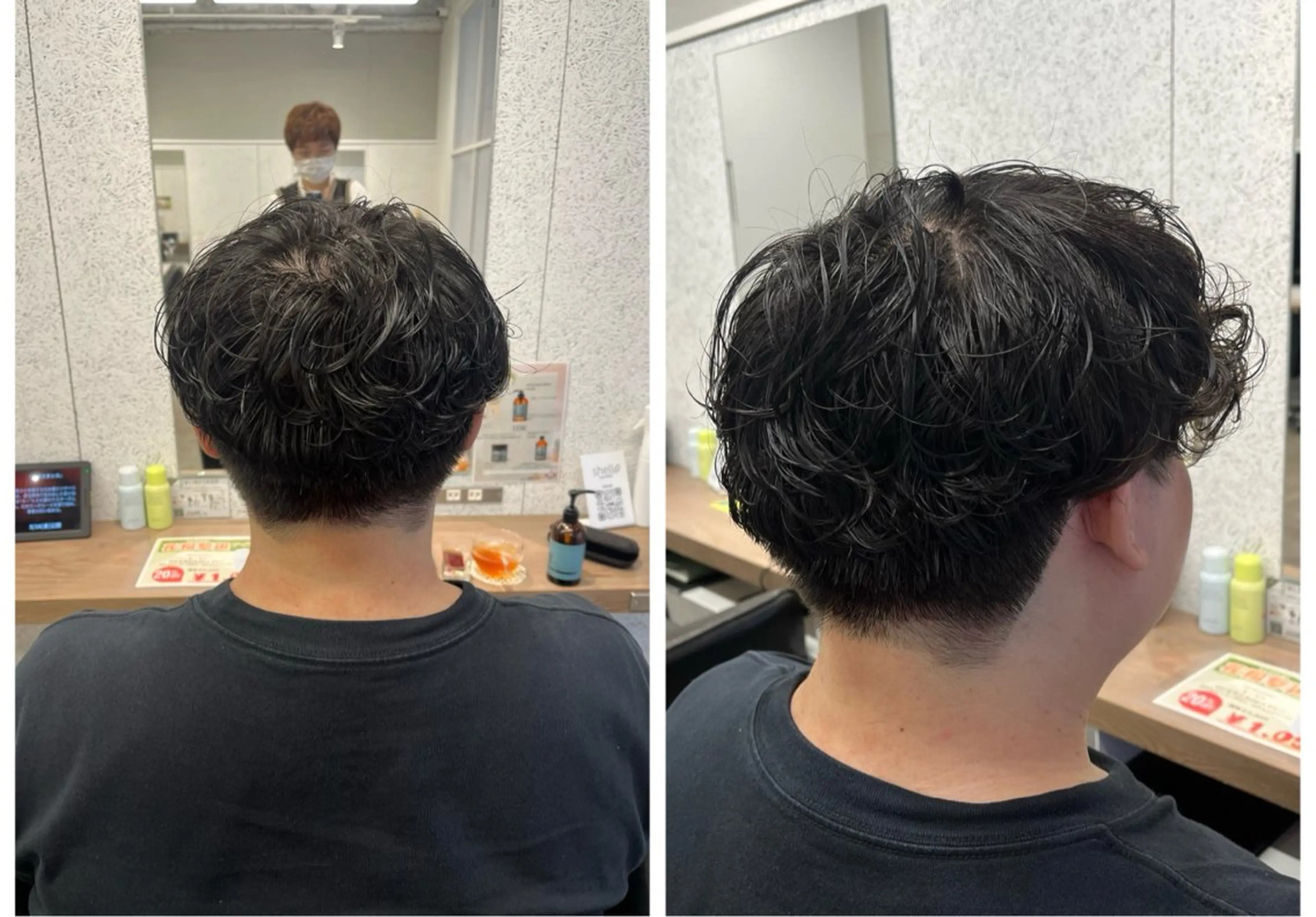 ショート パーマ メンズ カット 🍓shell立川 🌈しんたに🐰のヘアスタイル